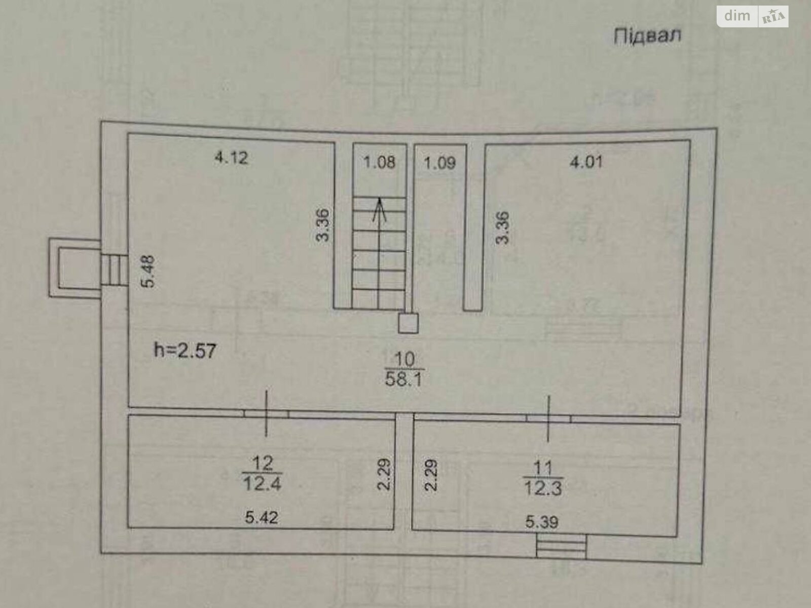 двоповерховий дуплекс, 250 кв. м, цегла. Продаж у Ірпені фото 1