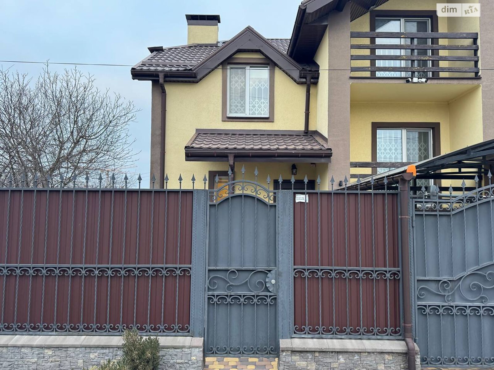 одноэтажный дуплекс, 147.3 кв. м, кирпич. Продажа в Ирпене район Ирпень фото 1 одноэтажный дуплекс, 147.3 кв. м, кирпич. Продажа в Ирпене район Ирпень фото 1
