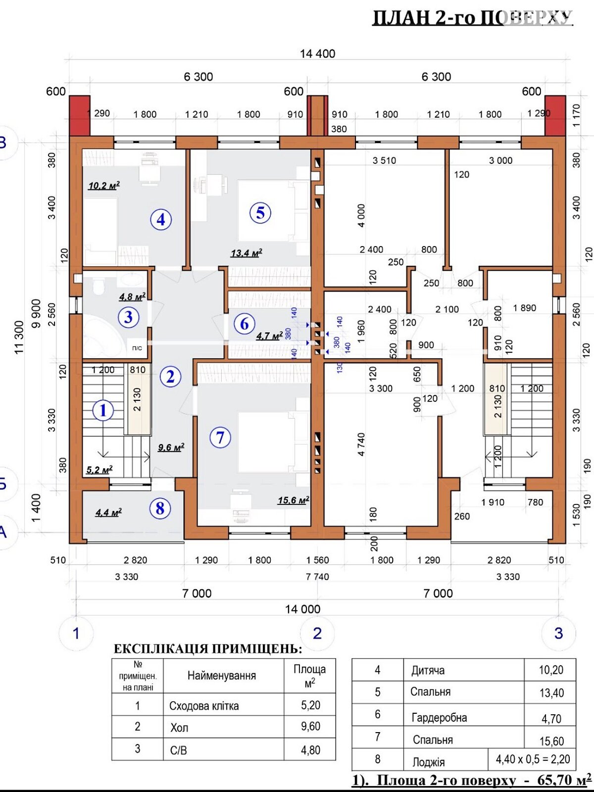 двухэтажный дуплекс, 126 кв. м, кирпич. Продажа в Ивано-Франковске фото 1 двухэтажный дуплекс, 126 кв. м, кирпич. Продажа в Ивано-Франковске фото 1