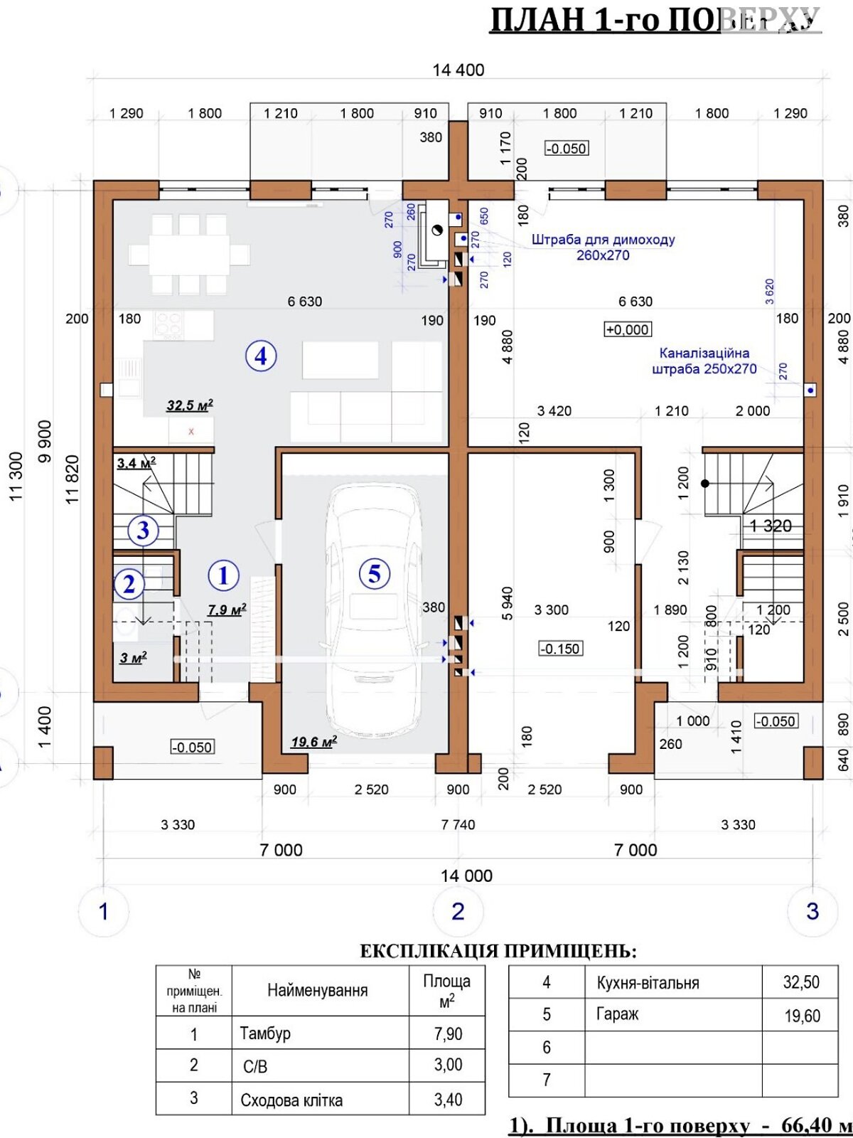 двухэтажный дуплекс, 126 кв. м, кирпич. Продажа в Ивано-Франковске фото 1 двухэтажный дуплекс, 126 кв. м, кирпич. Продажа в Ивано-Франковске фото 1