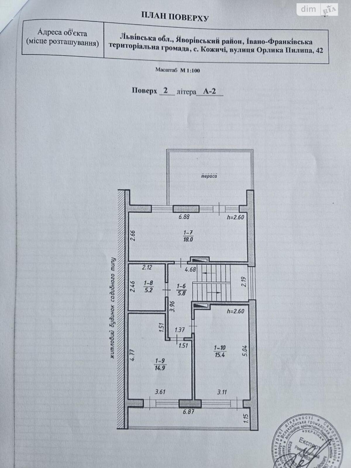 двоповерховий дуплекс, 137.4 кв. м, цегла. Продаж у Кожичах фото 1 двоповерховий дуплекс, 137.4 кв. м, цегла. Продаж у Кожичах фото 1