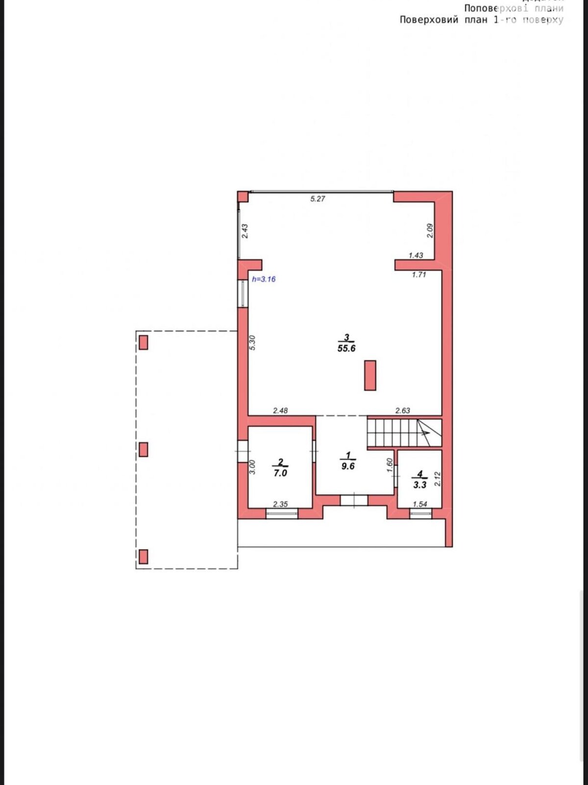 двоповерховий дуплекс, 144 кв. м, цегла. Продаж у Конопниці фото 1