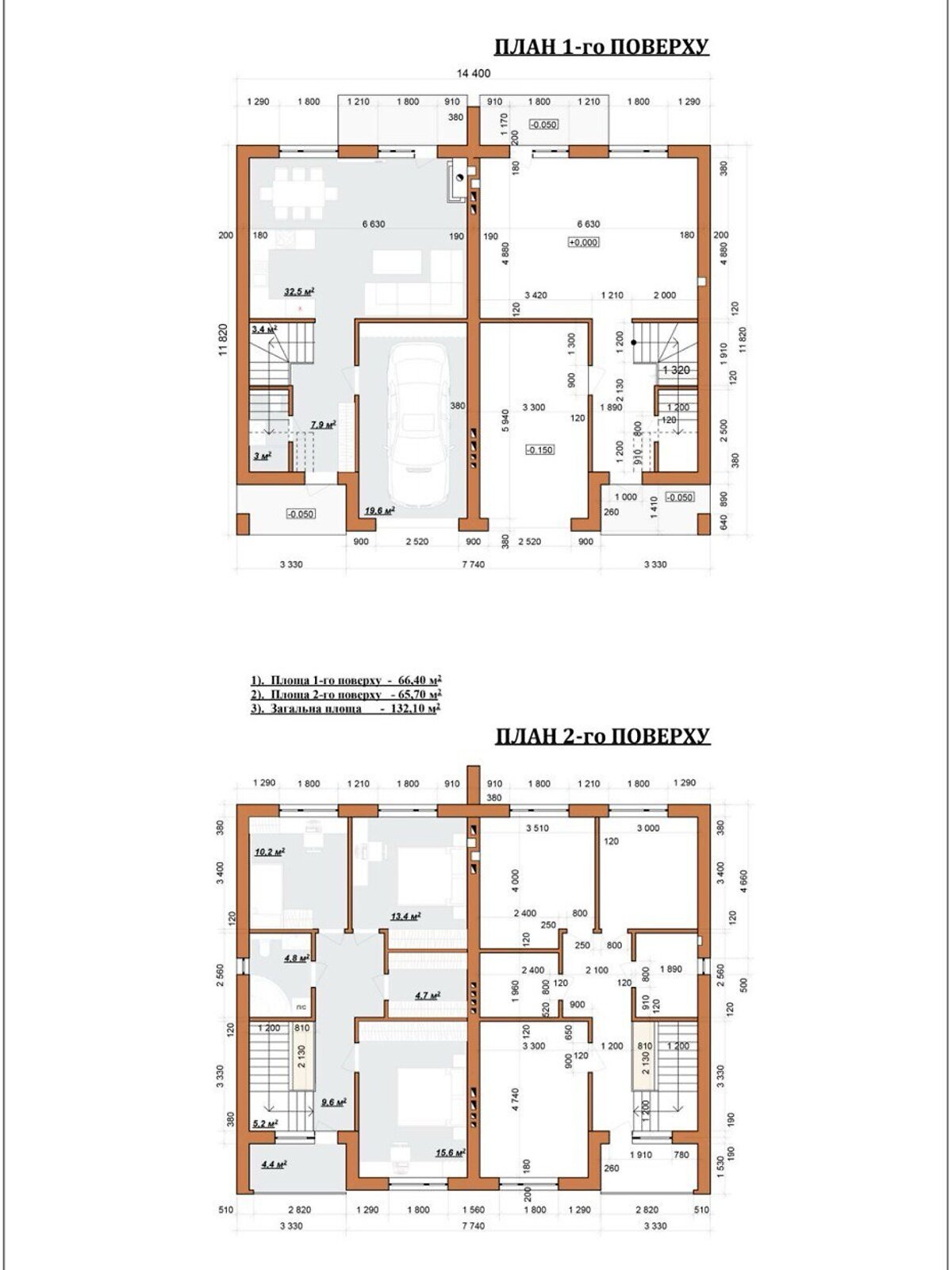 двухэтажный дуплекс, 132 кв. м, кирпич. Продажа в Криховцах фото 1 двухэтажный дуплекс, 132 кв. м, кирпич. Продажа в Криховцах фото 1