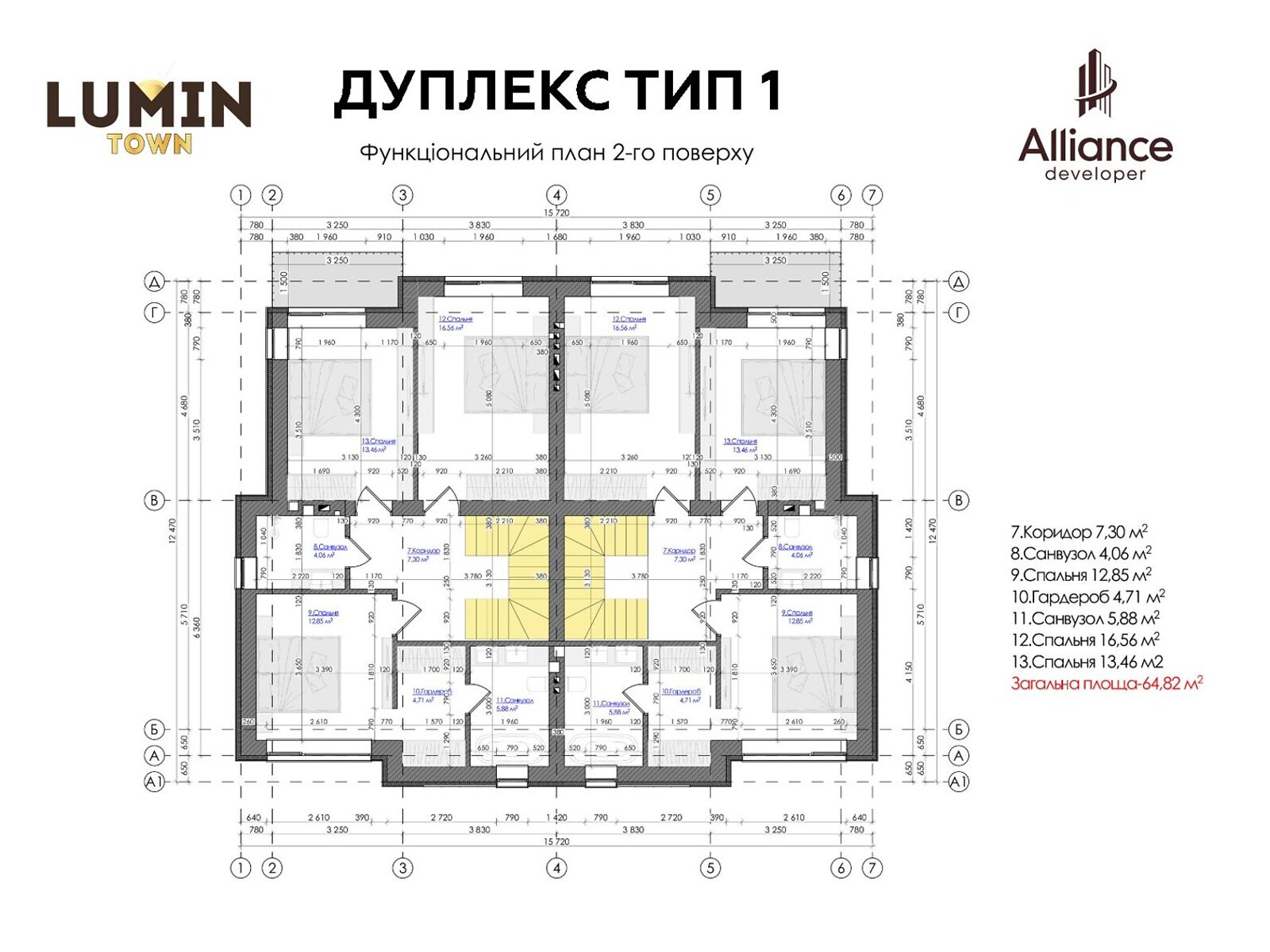 двухэтажный дуплекс, 132.5 кв. м, кирпич. Продажа в Криховцах фото 1 двухэтажный дуплекс, 132.5 кв. м, кирпич. Продажа в Криховцах фото 1