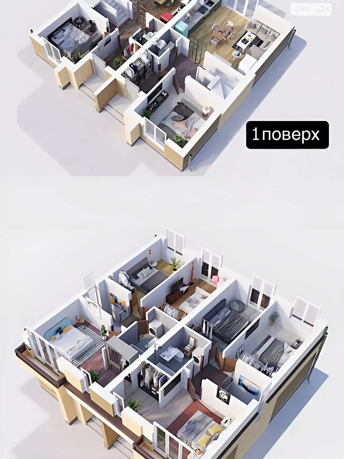двоповерховий дуплекс, 115 кв. м, газобетон. Продаж у Крюківщині фото 1 двоповерховий дуплекс, 115 кв. м, газобетон. Продаж у Крюківщині фото 1