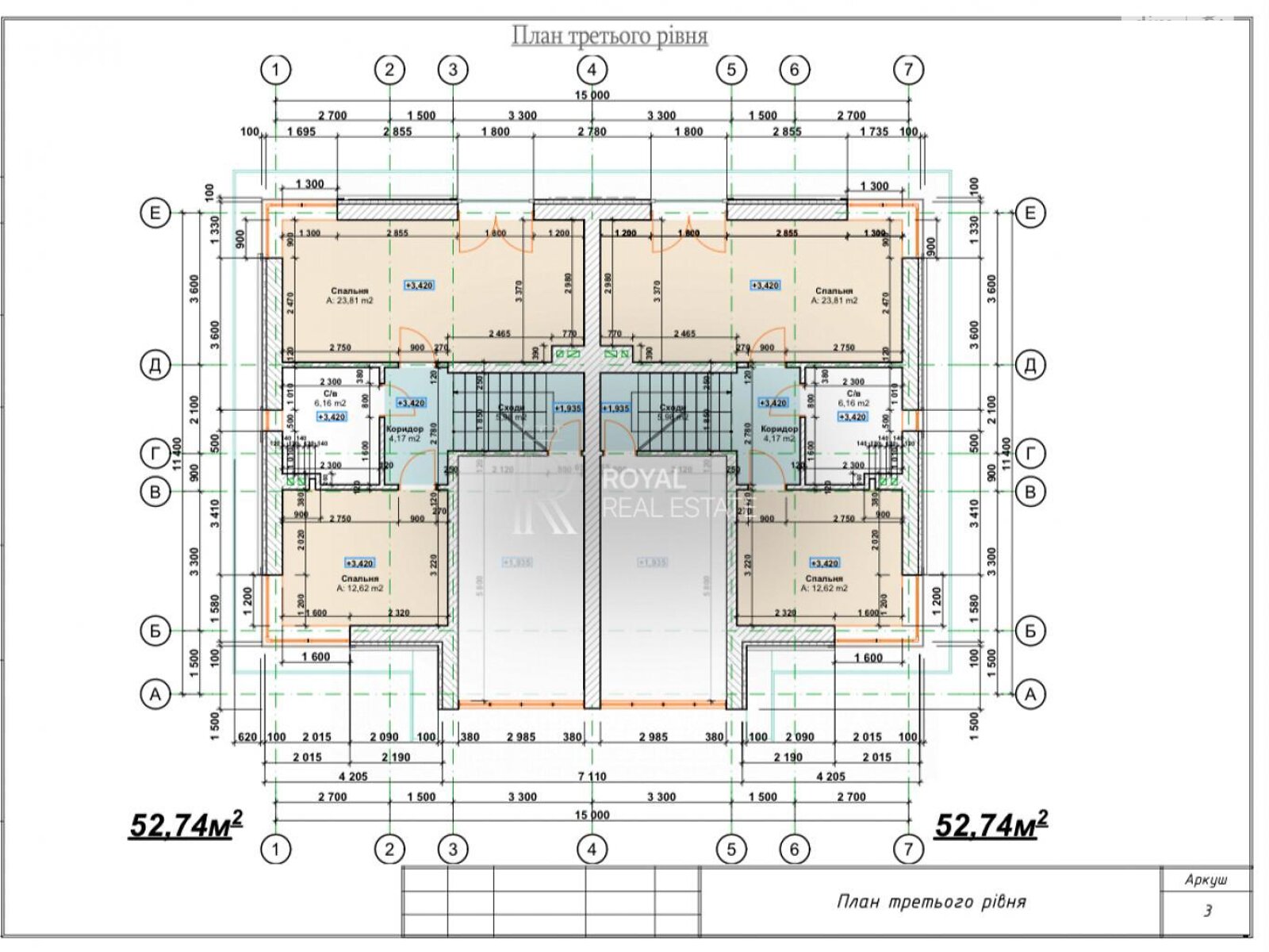 триповерховий дуплекс, 161.7 кв. м, кирпич. Продаж у Крюківщині фото 1