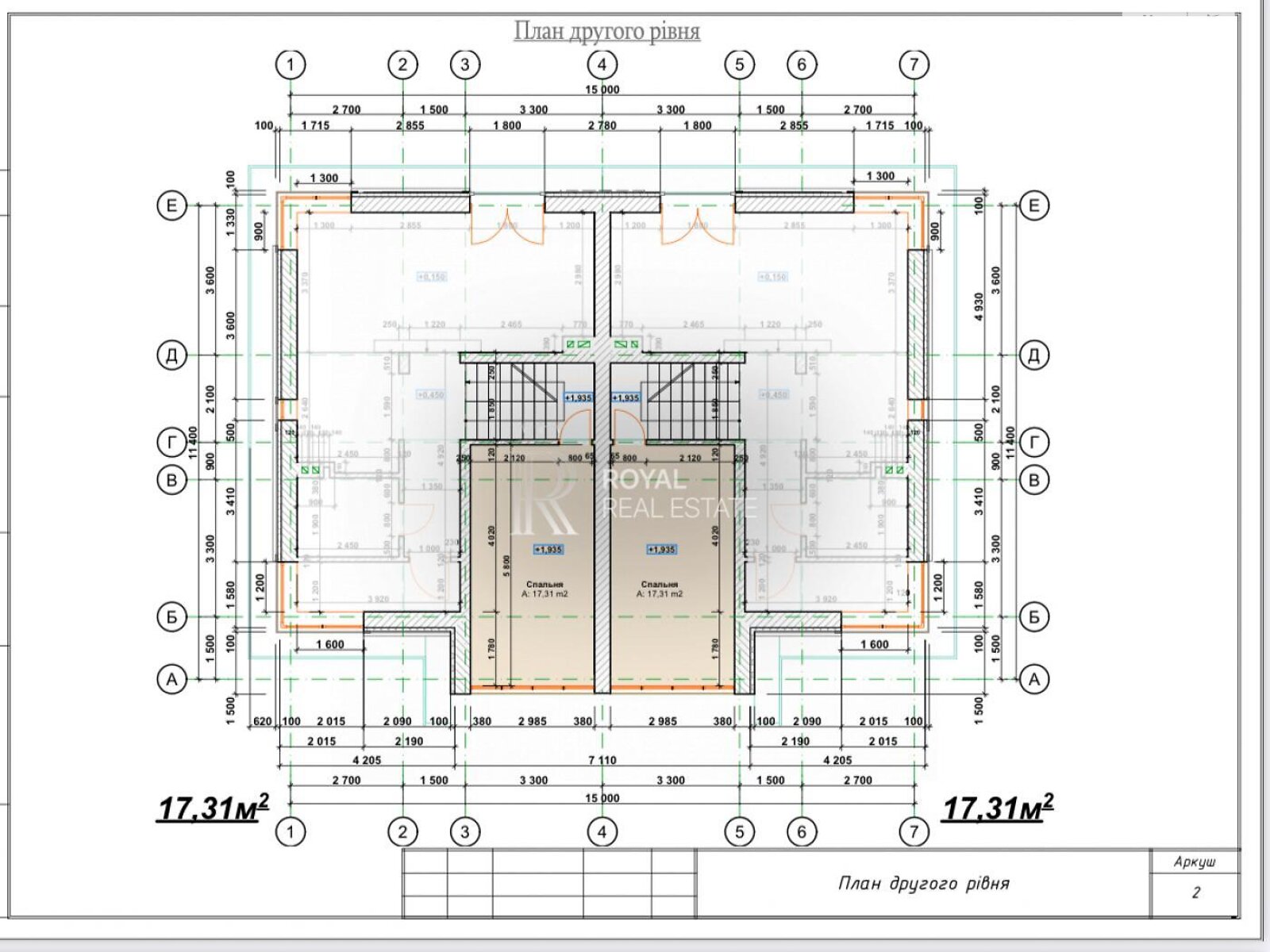 триповерховий дуплекс, 161.7 кв. м, кирпич. Продаж у Крюківщині фото 1