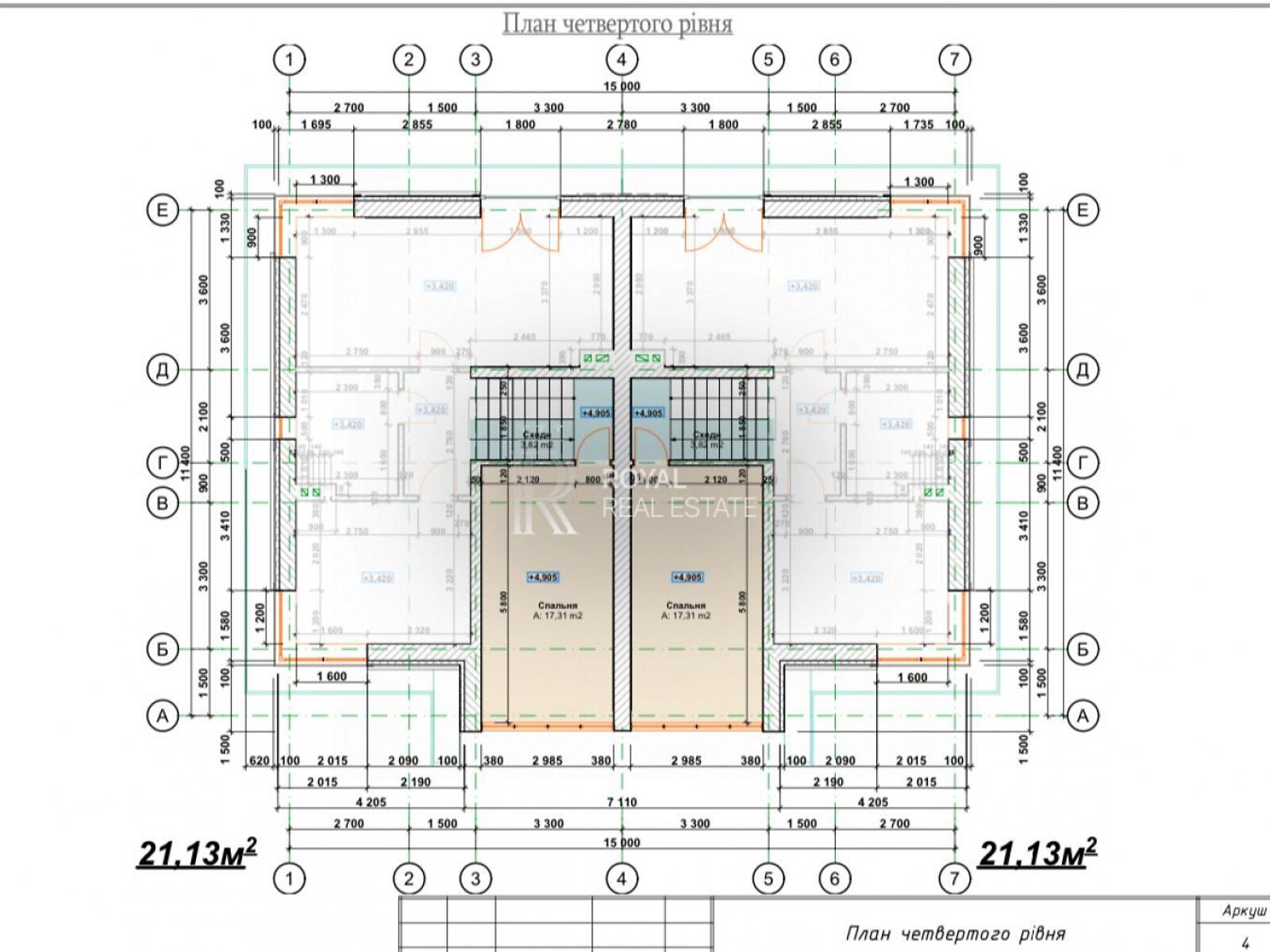 триповерховий дуплекс, 161.7 кв. м, кирпич. Продаж у Крюківщині фото 1