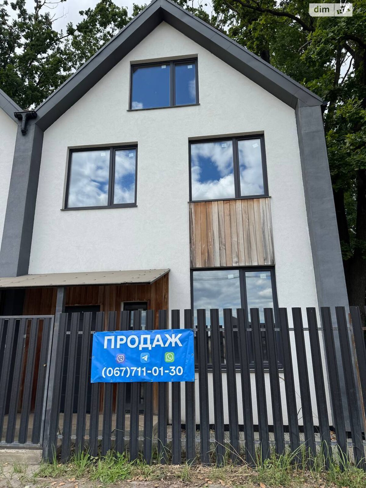 двоповерховий дуплекс, 113.5 кв. м, цегла. Продаж у Крюківщині фото 1