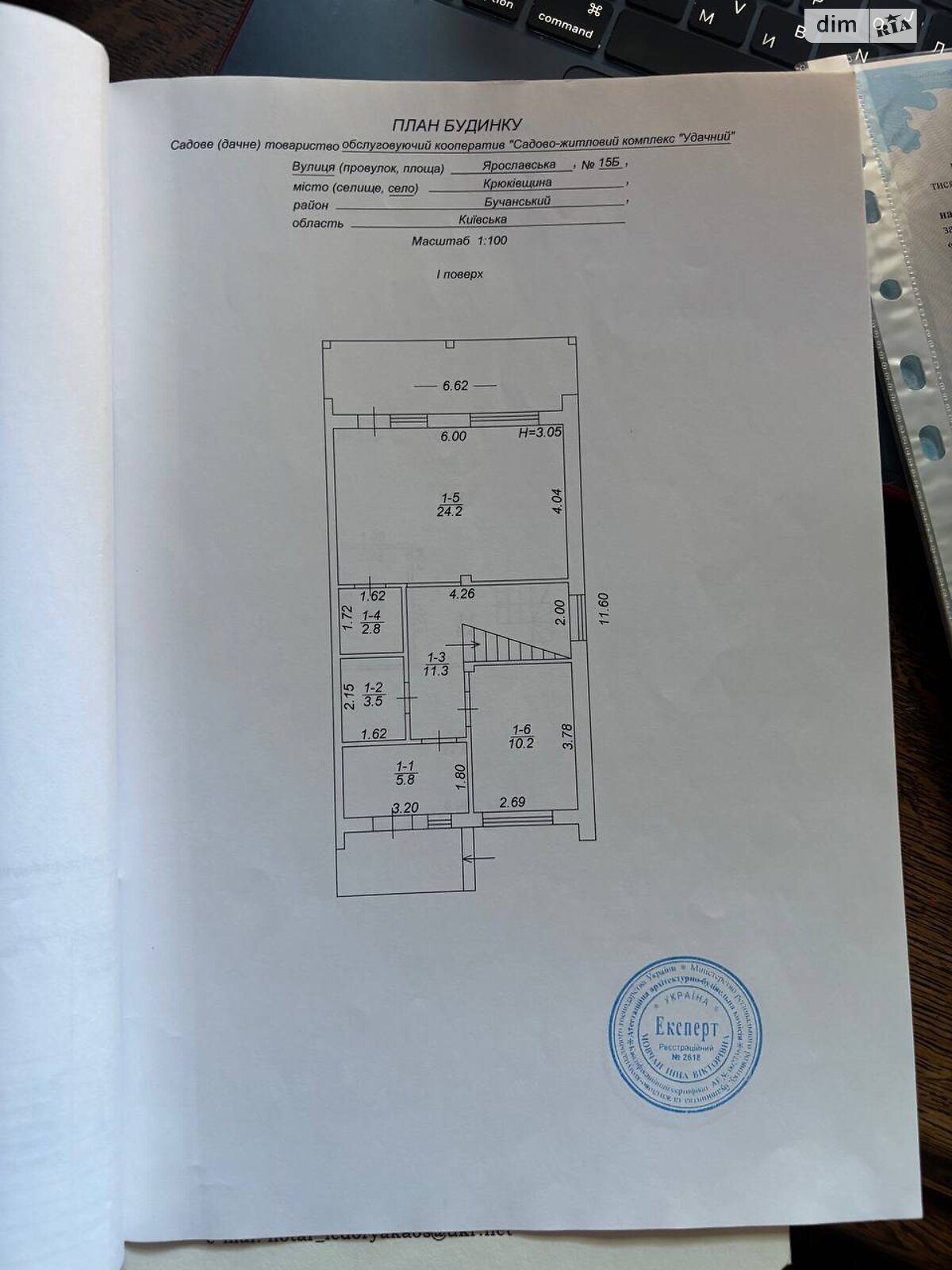 двоповерховий дуплекс, 113.5 кв. м, цегла. Продаж у Крюківщині фото 1