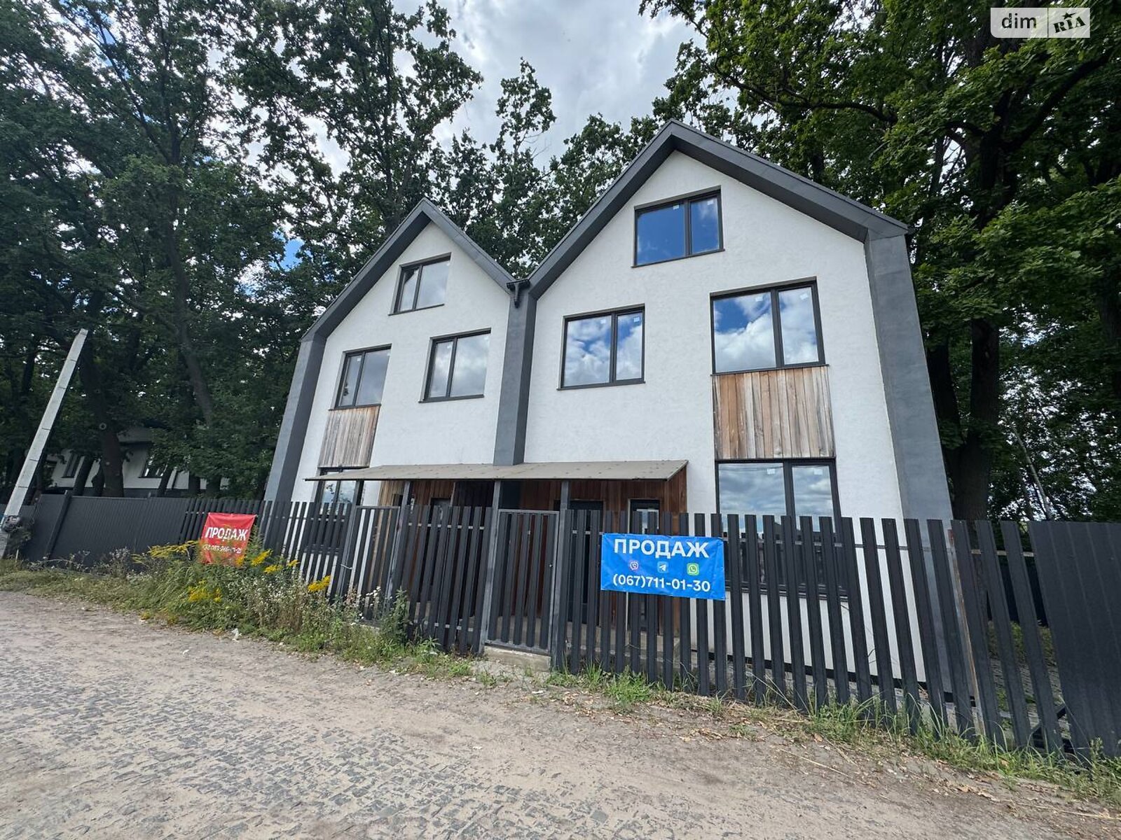 двоповерховий дуплекс, 113.5 кв. м, цегла. Продаж у Крюківщині фото 1