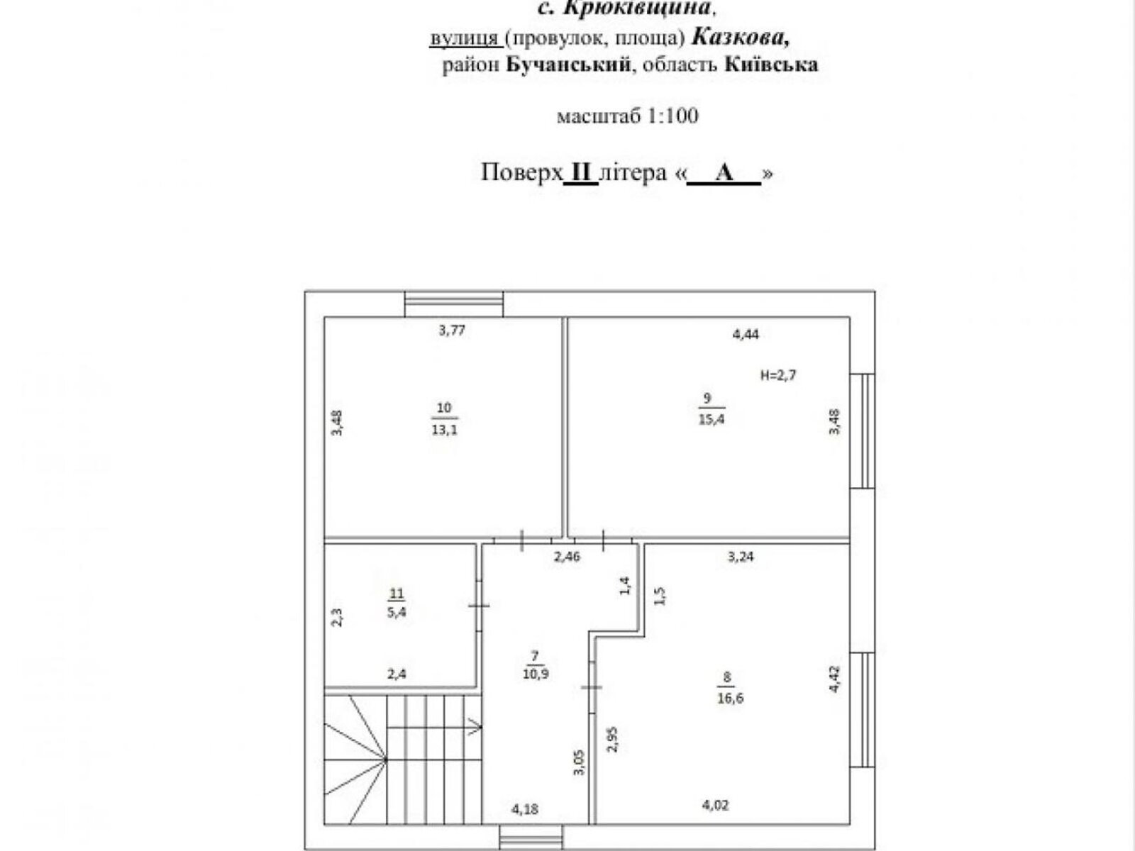 двоповерховий дуплекс, 128 кв. м, цегла. Продаж у Крюківщині фото 1 двоповерховий дуплекс, 128 кв. м, цегла. Продаж у Крюківщині фото 1