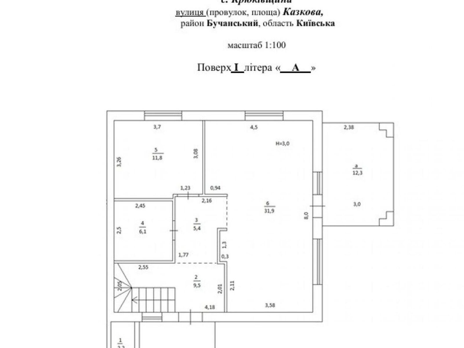 двоповерховий дуплекс, 128 кв. м, цегла. Продаж у Крюківщині фото 1 двоповерховий дуплекс, 128 кв. м, цегла. Продаж у Крюківщині фото 1