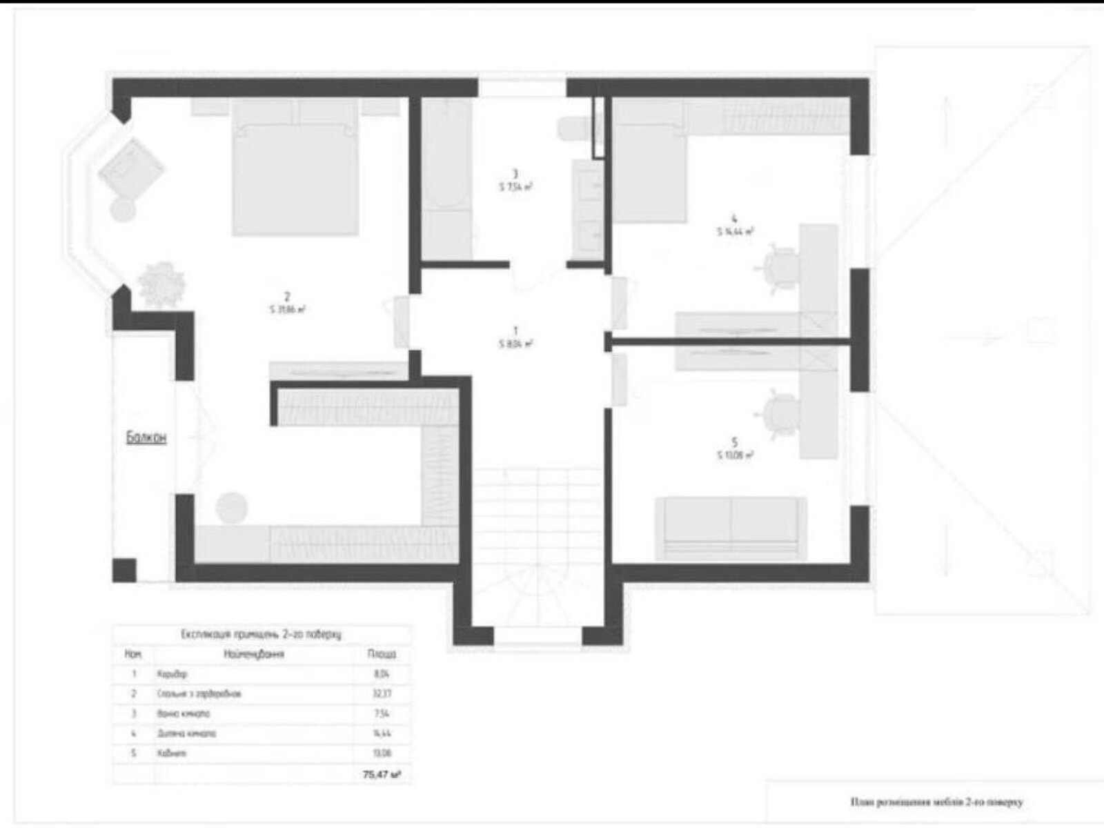 двоповерховий дуплекс, 160 кв. м, піноблок. Продаж в Львові, район Білогорща фото 1 двоповерховий дуплекс, 160 кв. м, піноблок. Продаж в Львові, район Білогорща фото 1