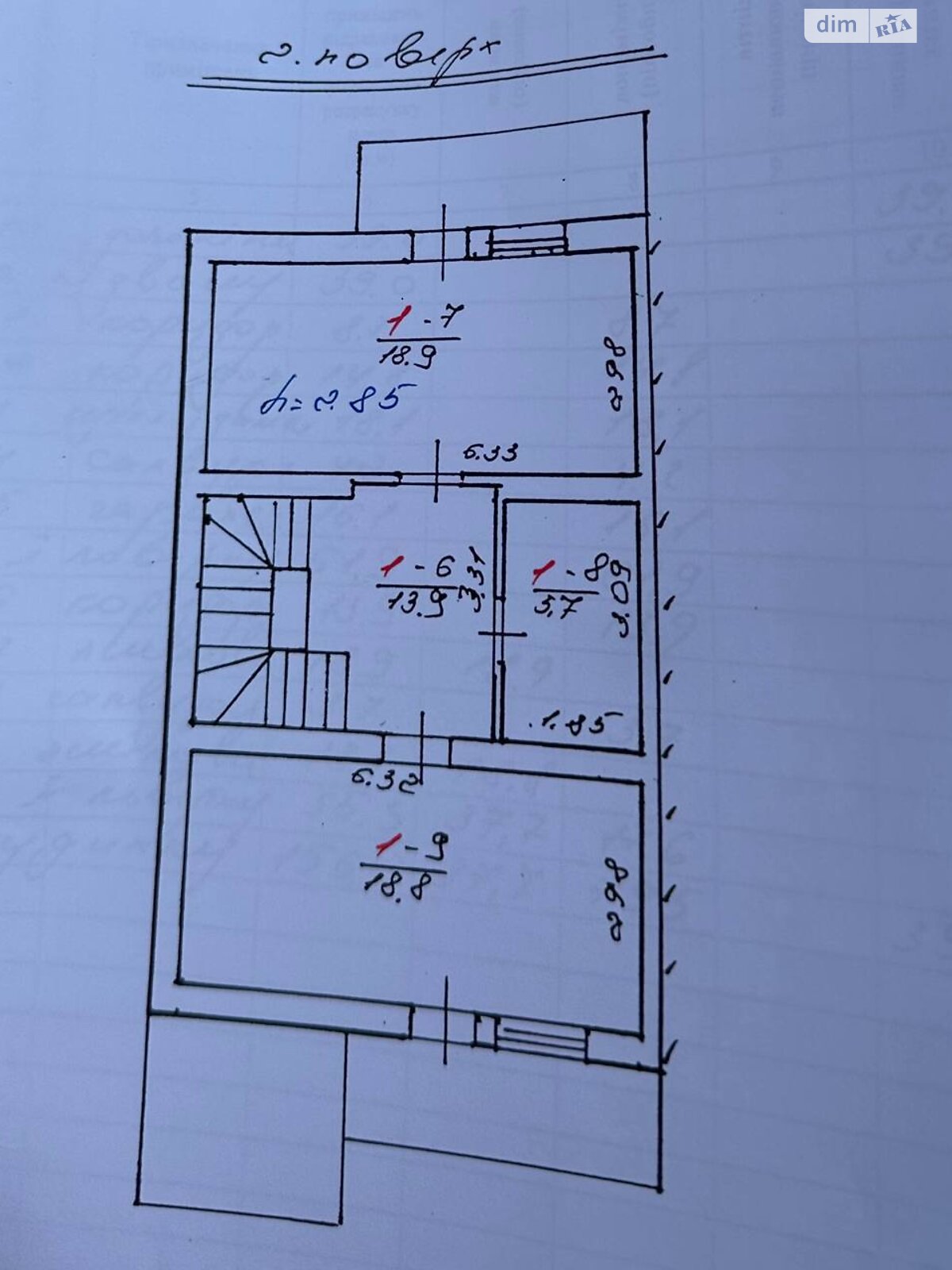 четырехэтажный дуплекс, 195 кв. м, кирпич. Продажа в Львове район Зализнычный фото 1 четырехэтажный дуплекс, 195 кв. м, кирпич. Продажа в Львове район Зализнычный фото 1