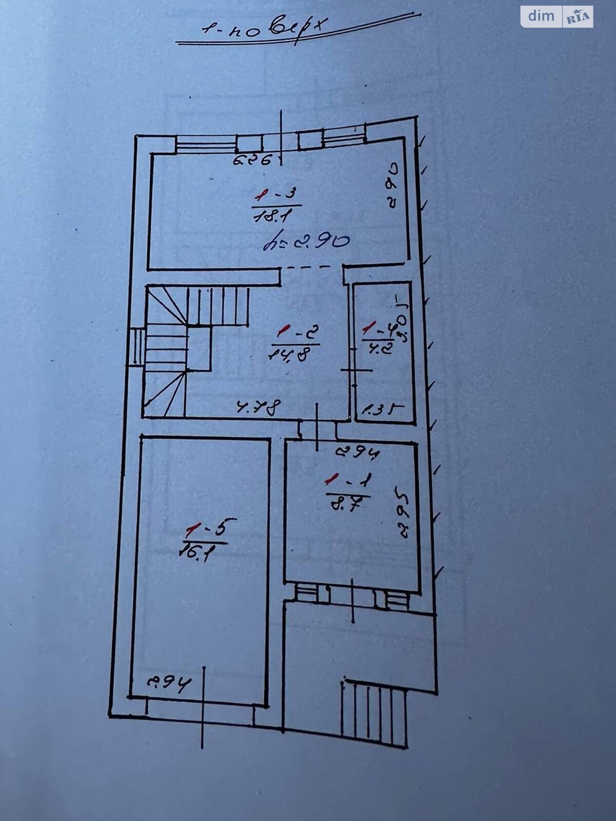 четырехэтажный дуплекс, 195 кв. м, кирпич. Продажа в Львове район Зализнычный фото 1 четырехэтажный дуплекс, 195 кв. м, кирпич. Продажа в Львове район Зализнычный фото 1