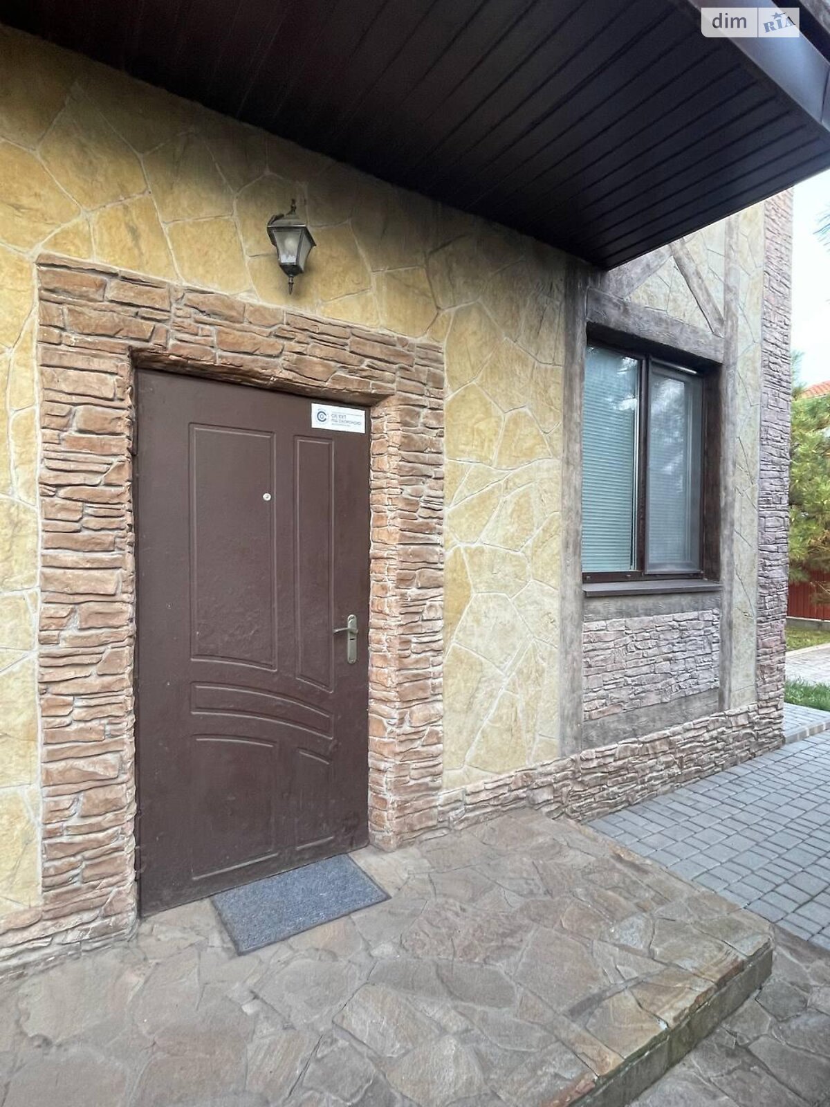 двухэтажный дуплекс, 114 кв. м, кирпич. Продажа в Новой Дофиновке фото 1 двухэтажный дуплекс, 114 кв. м, кирпич. Продажа в Новой Дофиновке фото 1