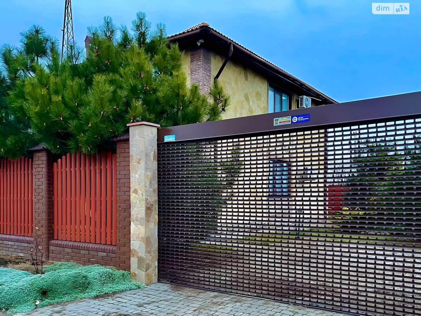 двухэтажный дуплекс, 114 кв. м, кирпич. Продажа в Новой Дофиновке фото 1 двухэтажный дуплекс, 114 кв. м, кирпич. Продажа в Новой Дофиновке фото 1