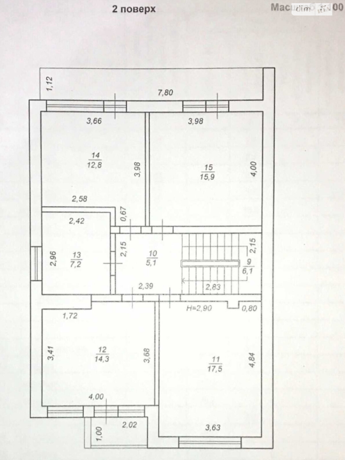 двоповерховий дуплекс, 158.7 кв. м, цегла. Продаж у Новосілках фото 1