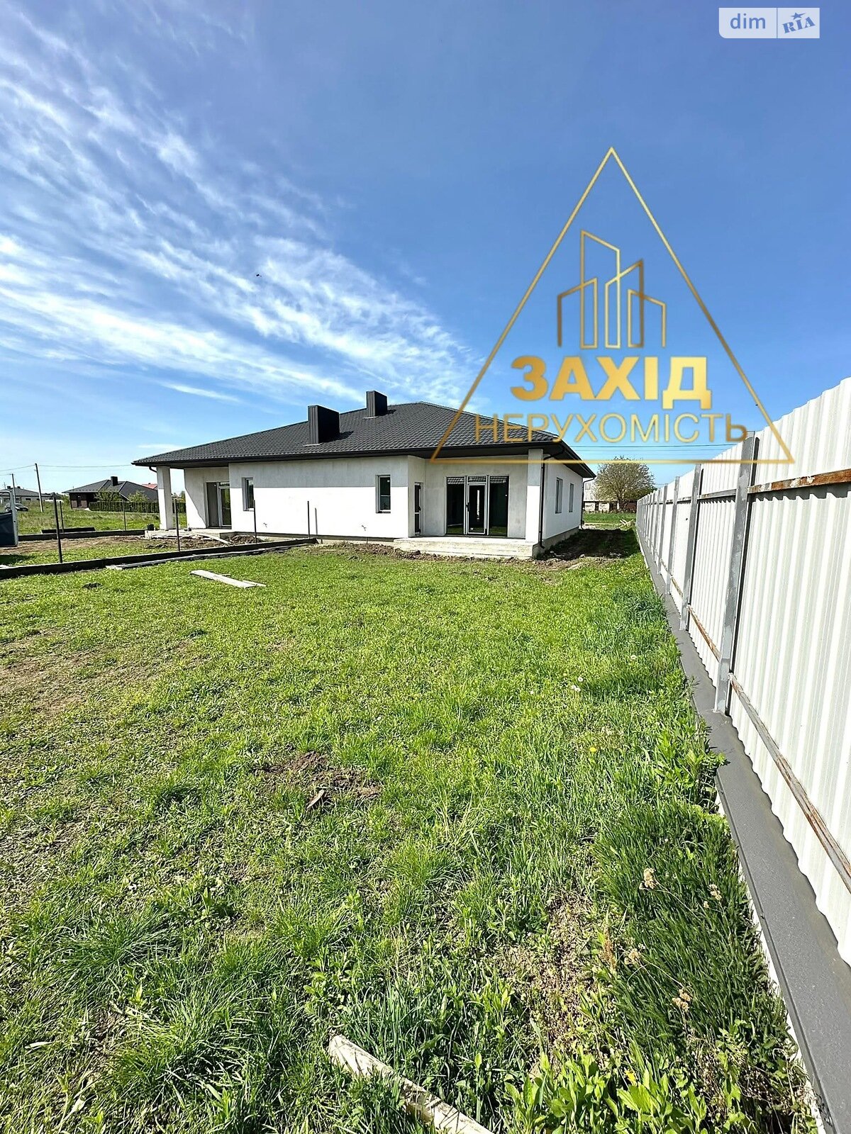 одноэтажный дуплекс, 109.2 кв. м, кирпич. Продажа в Рованцах фото 1 одноэтажный дуплекс, 109.2 кв. м, кирпич. Продажа в Рованцах фото 1