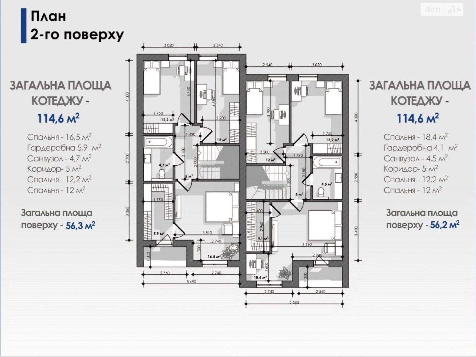 двоповерховий дуплекс, 115 кв. м, цегла. Продаж в Рівному, район Щасливе фото 1 двоповерховий дуплекс, 115 кв. м, цегла. Продаж в Рівному, район Щасливе фото 1