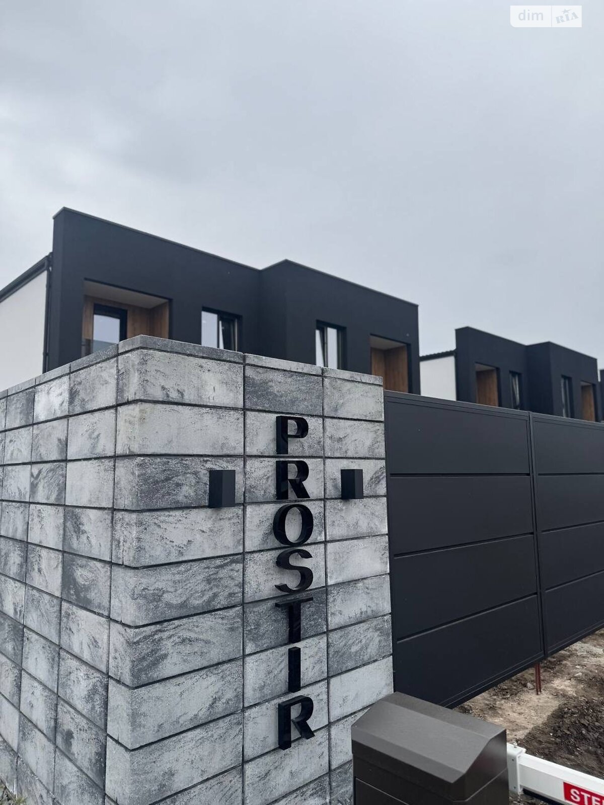 двоповерховий дуплекс, 115 кв. м, цегла. Продаж в Рівному, район Щасливе фото 1 двоповерховий дуплекс, 115 кв. м, цегла. Продаж в Рівному, район Щасливе фото 1