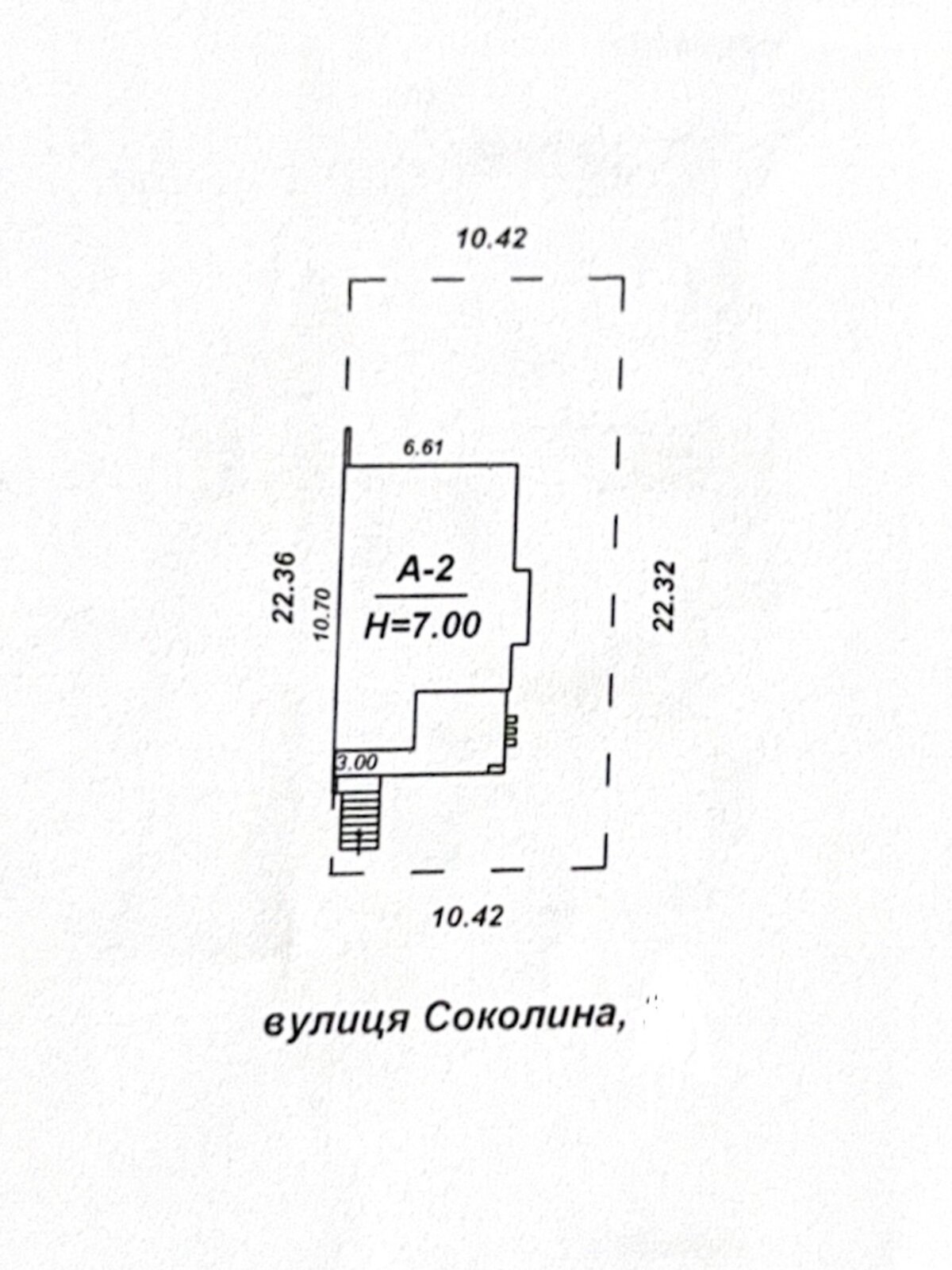 двоповерховий дуплекс, 106 кв. м, піноблок. Продаж у Шпитьках фото 1
