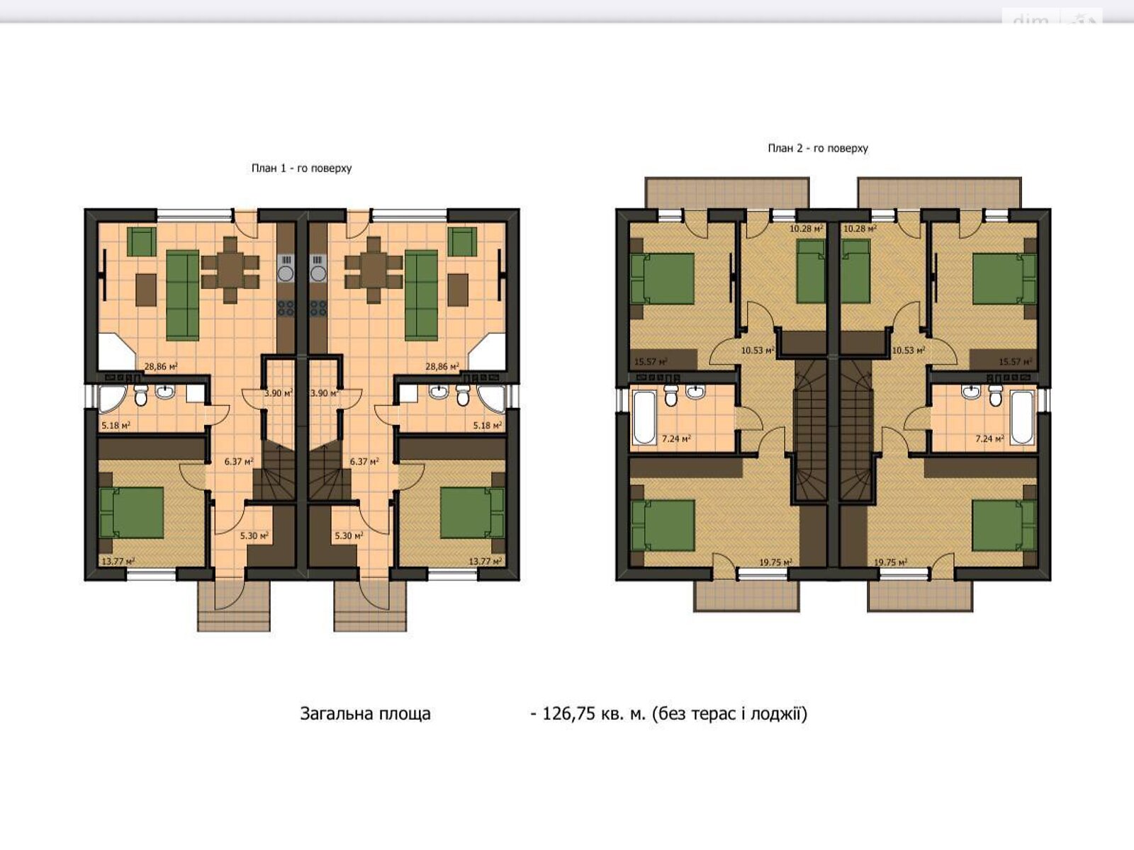 двоповерховий дуплекс, 126 кв. м, цегла. Продаж у Скнилові фото 1 двоповерховий дуплекс, 126 кв. м, цегла. Продаж у Скнилові фото 1