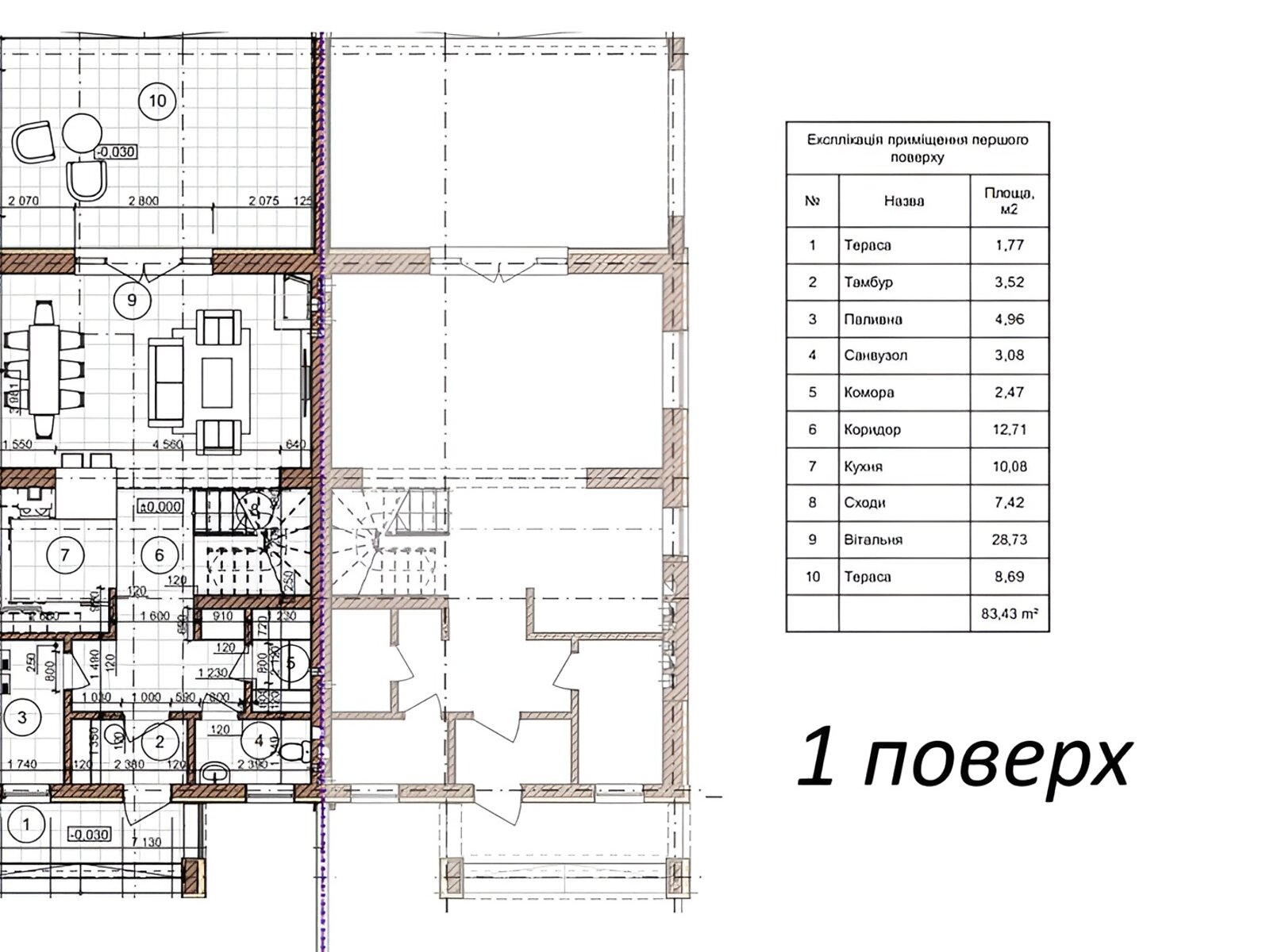 двоповерховий дуплекс, 150 кв. м, цегла. Продаж у Скнилові фото 1 двоповерховий дуплекс, 150 кв. м, цегла. Продаж у Скнилові фото 1
