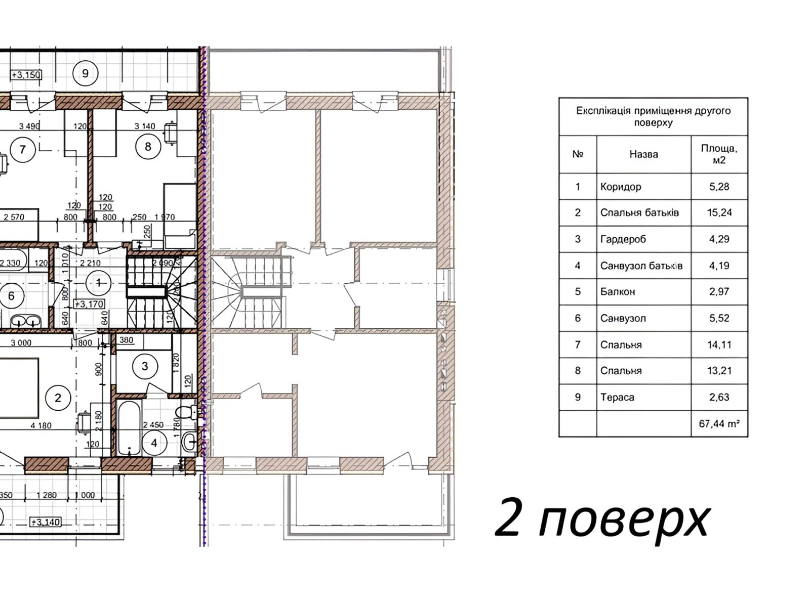 двоповерховий дуплекс, 150 кв. м, цегла. Продаж у Скнилові фото 1 двоповерховий дуплекс, 150 кв. м, цегла. Продаж у Скнилові фото 1