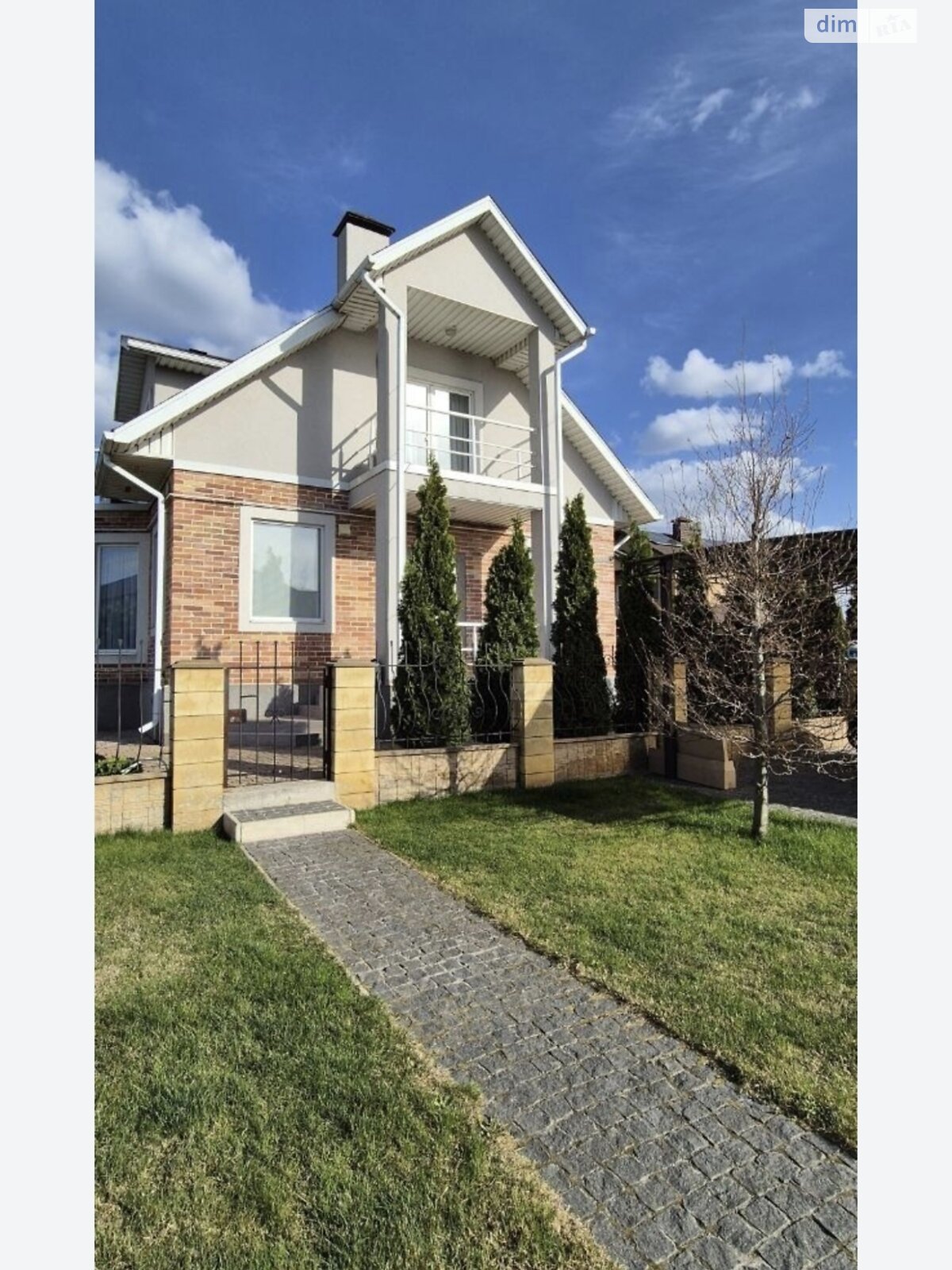 двоповерховий дуплекс, 118.4 кв. м, цегла. Продаж у Слобожанському фото 1 двоповерховий дуплекс, 118.4 кв. м, цегла. Продаж у Слобожанському фото 1