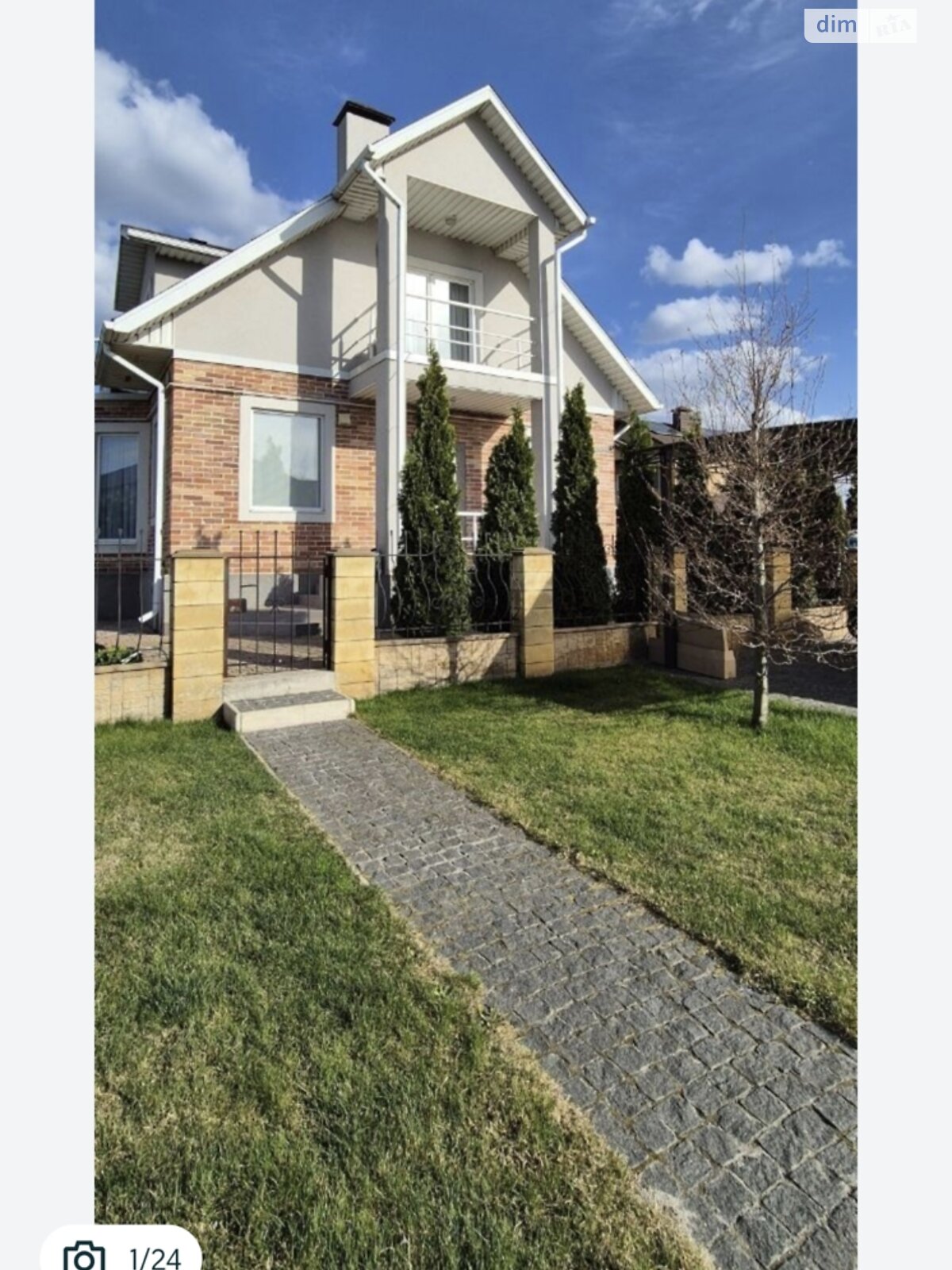 двоповерховий дуплекс, 118.4 кв. м, цегла. Продаж у Слобожанському фото 1 двоповерховий дуплекс, 118.4 кв. м, цегла. Продаж у Слобожанському фото 1