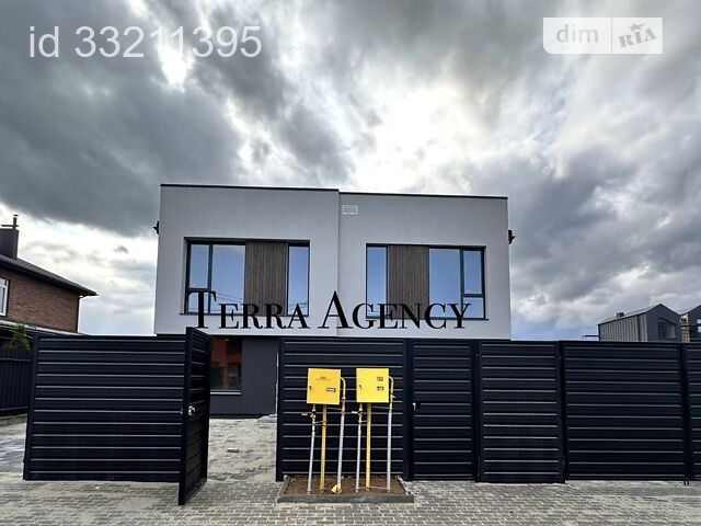 House by the address st. Raduzhnaya (area 115 m²) - Atlanta.ua - photo 2