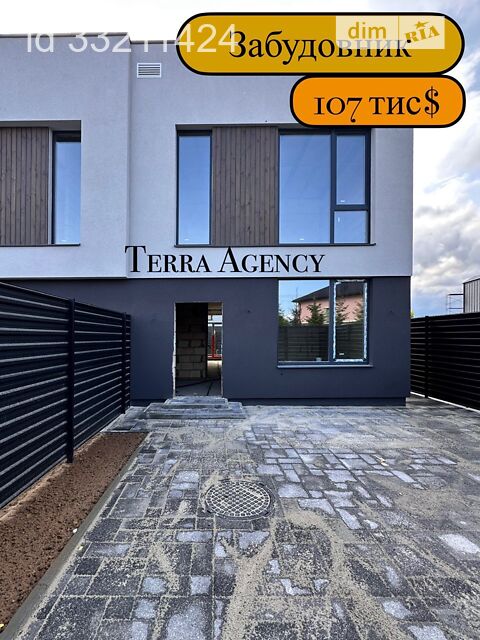 House by the address st. Raduzhnaya (area 115 m²) - Atlanta.ua - photo 2