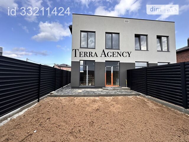 House by the address st. Raduzhnaya (area 115 m²) - Atlanta.ua - photo 5