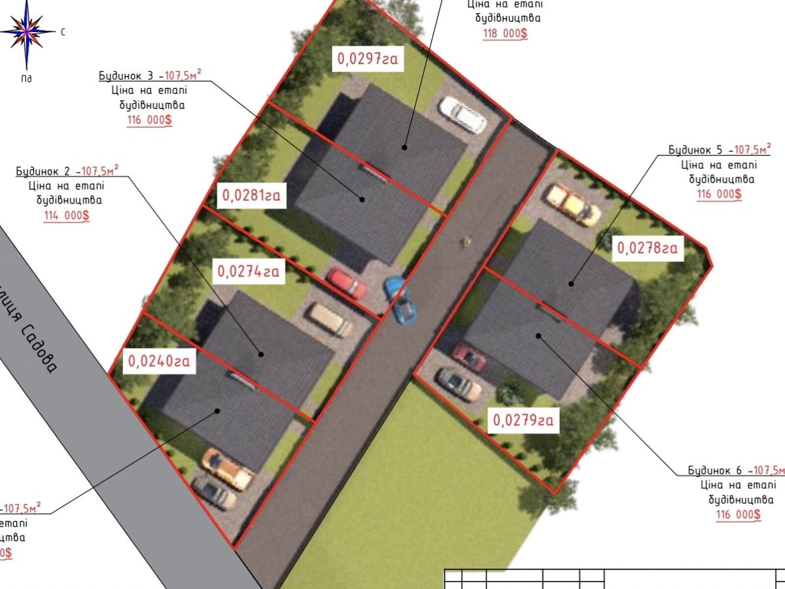 двоповерховий дуплекс, 108 кв. м, кирпич. Продаж у Софіївській Борщагівці фото 1 двоповерховий дуплекс, 108 кв. м, кирпич. Продаж у Софіївській Борщагівці фото 1