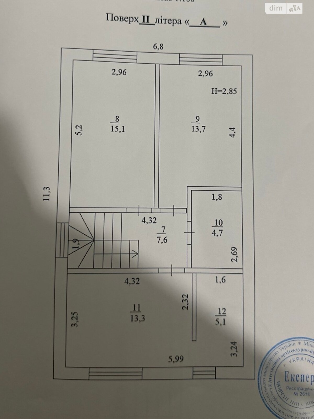 двухэтажный дуплекс, 117.7 кв. м, керамический блок. Продажа в Софиевской Борщаговке фото 1