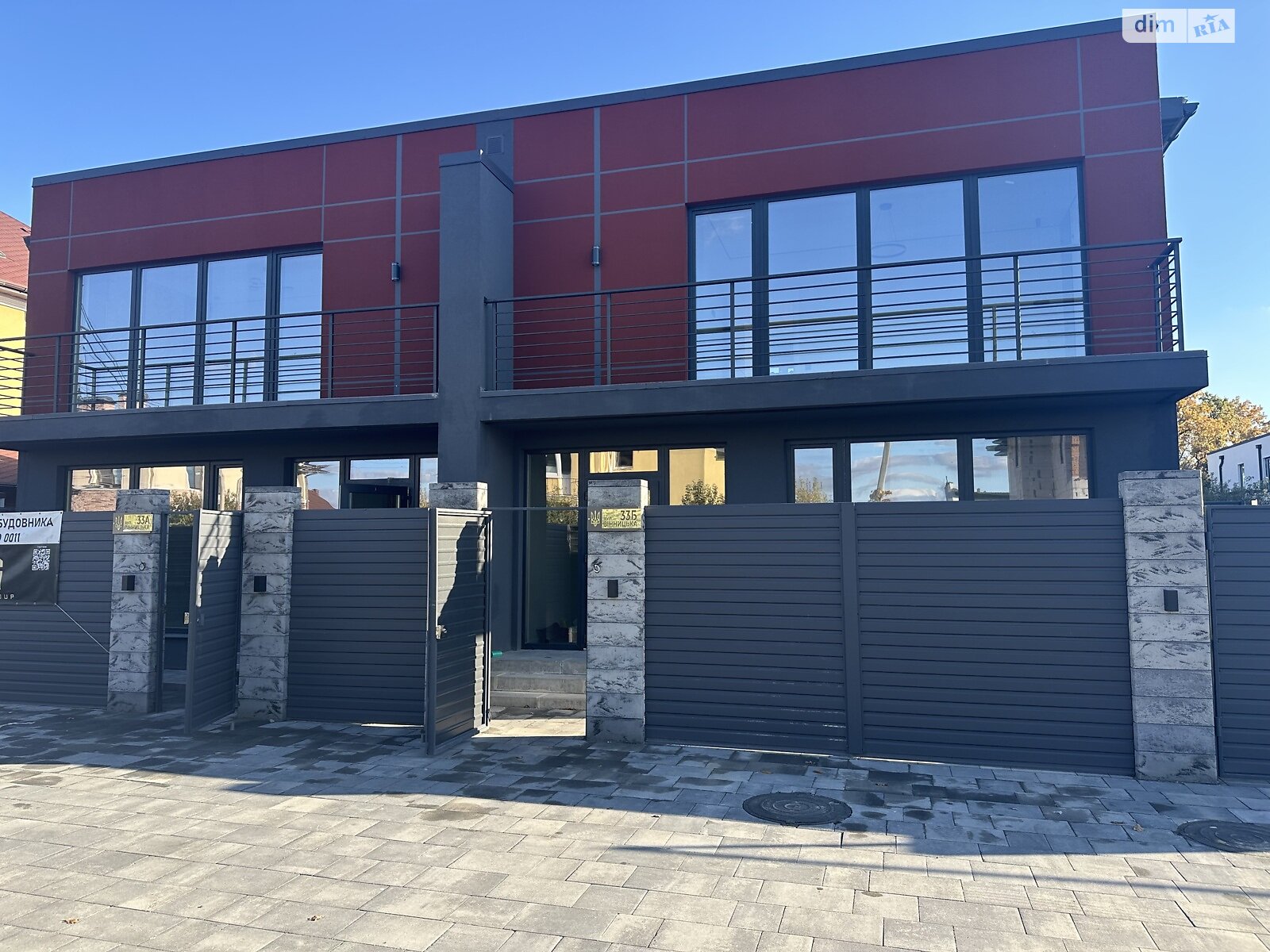 двухэтажный дуплекс, 120 кв. м, керамический блок. Продажа в Софиевской Борщаговке фото 1