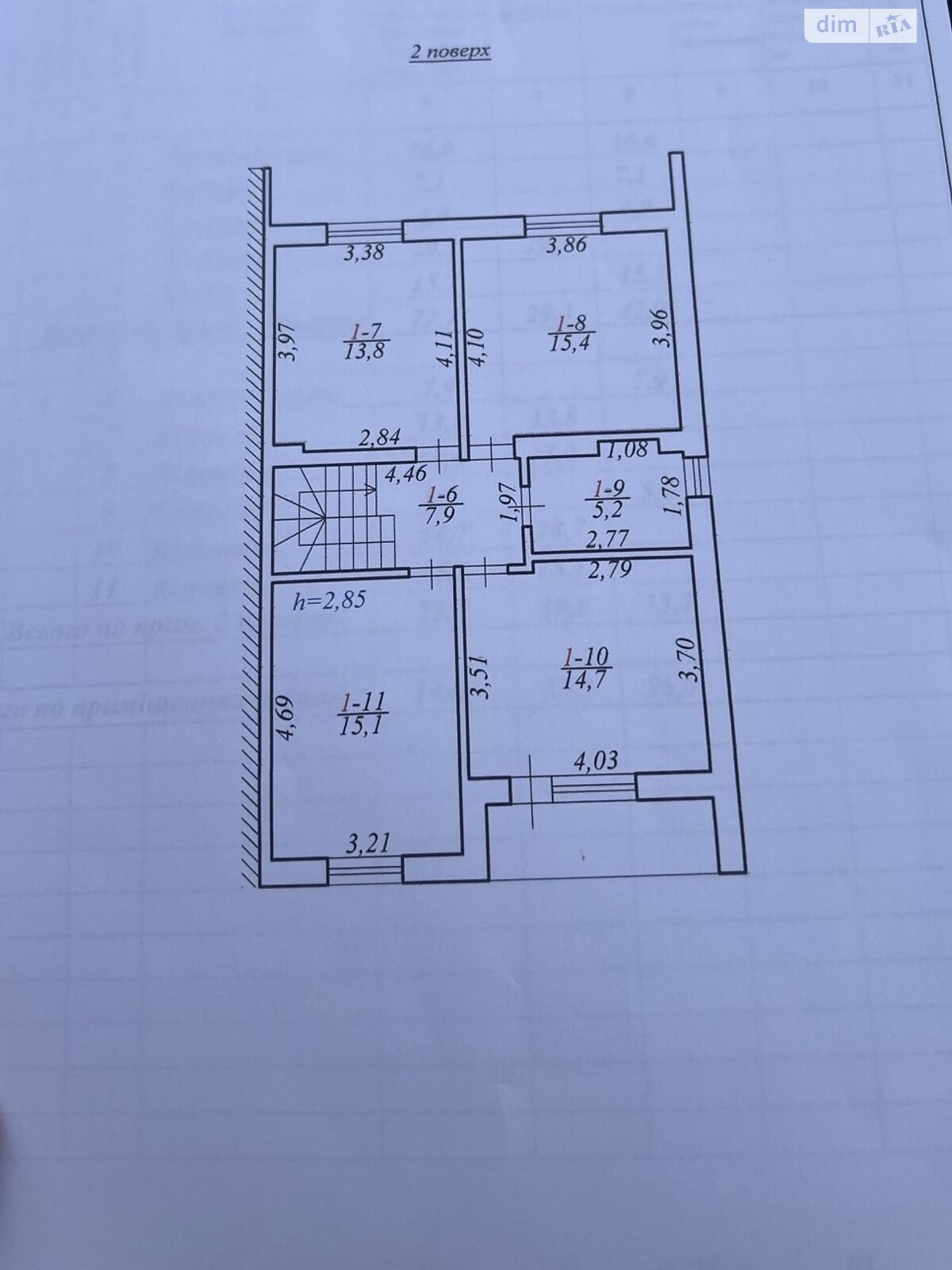 двоповерховий дуплекс, 144.3 кв. м, цегла. Продаж у Солонці фото 1