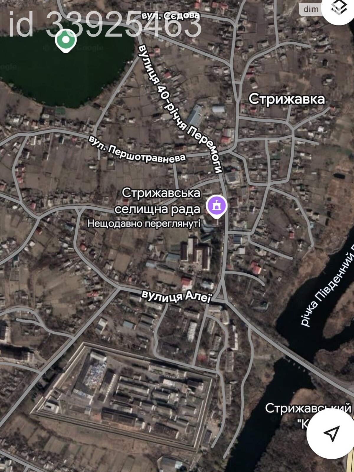 двухэтажный дуплекс, 100 кв. м, пеноблок. Продажа в Стрижавке фото 1