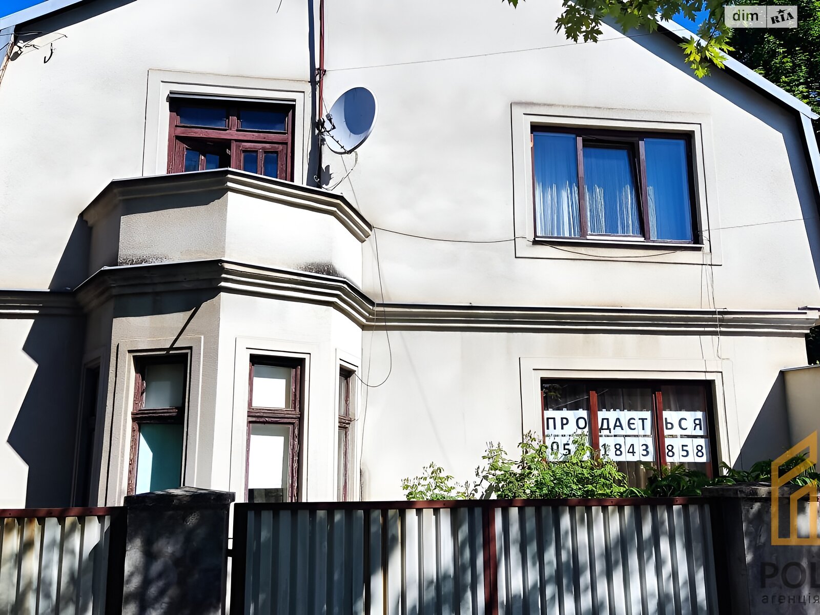 двоповерховий дуплекс, 227 кв. м, цегла. Продаж в Ужгороді, район Новий фото 1