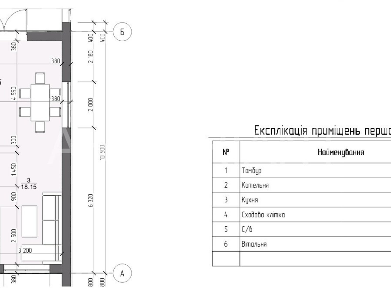 двухэтажный дуплекс, 120 кв. м, кирпич. Продажа в Ужгороде фото 1 двухэтажный дуплекс, 120 кв. м, кирпич. Продажа в Ужгороде фото 1
