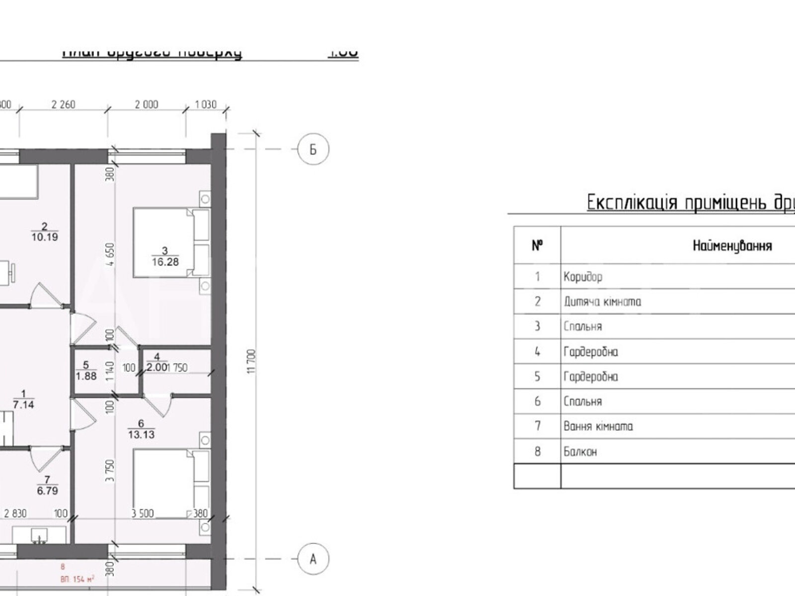 двухэтажный дуплекс, 120 кв. м, кирпич. Продажа в Ужгороде фото 1 двухэтажный дуплекс, 120 кв. м, кирпич. Продажа в Ужгороде фото 1
