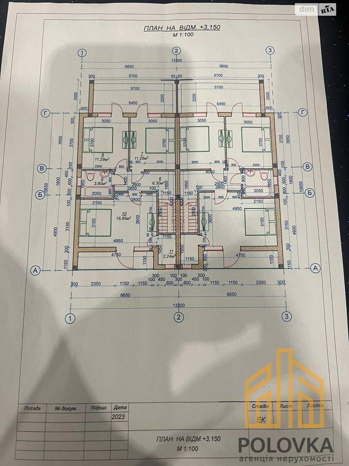 двухэтажный дуплекс, 105 кв. м, кирпич. Продажа в Ужгороде район Садовый фото 1 двухэтажный дуплекс, 105 кв. м, кирпич. Продажа в Ужгороде район Садовый фото 1