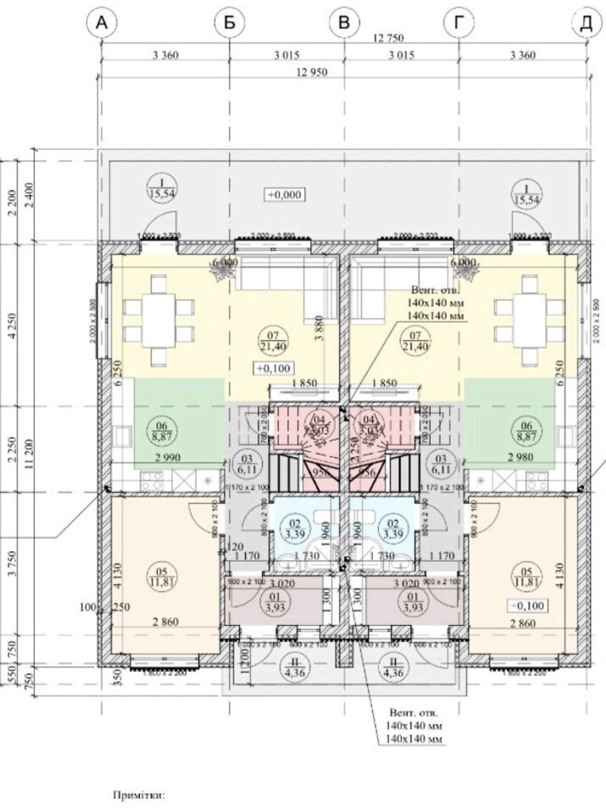 двухэтажный дуплекс, 130 кв. м, кирпич. Продажа в Ужгороде фото 1 двухэтажный дуплекс, 130 кв. м, кирпич. Продажа в Ужгороде фото 1