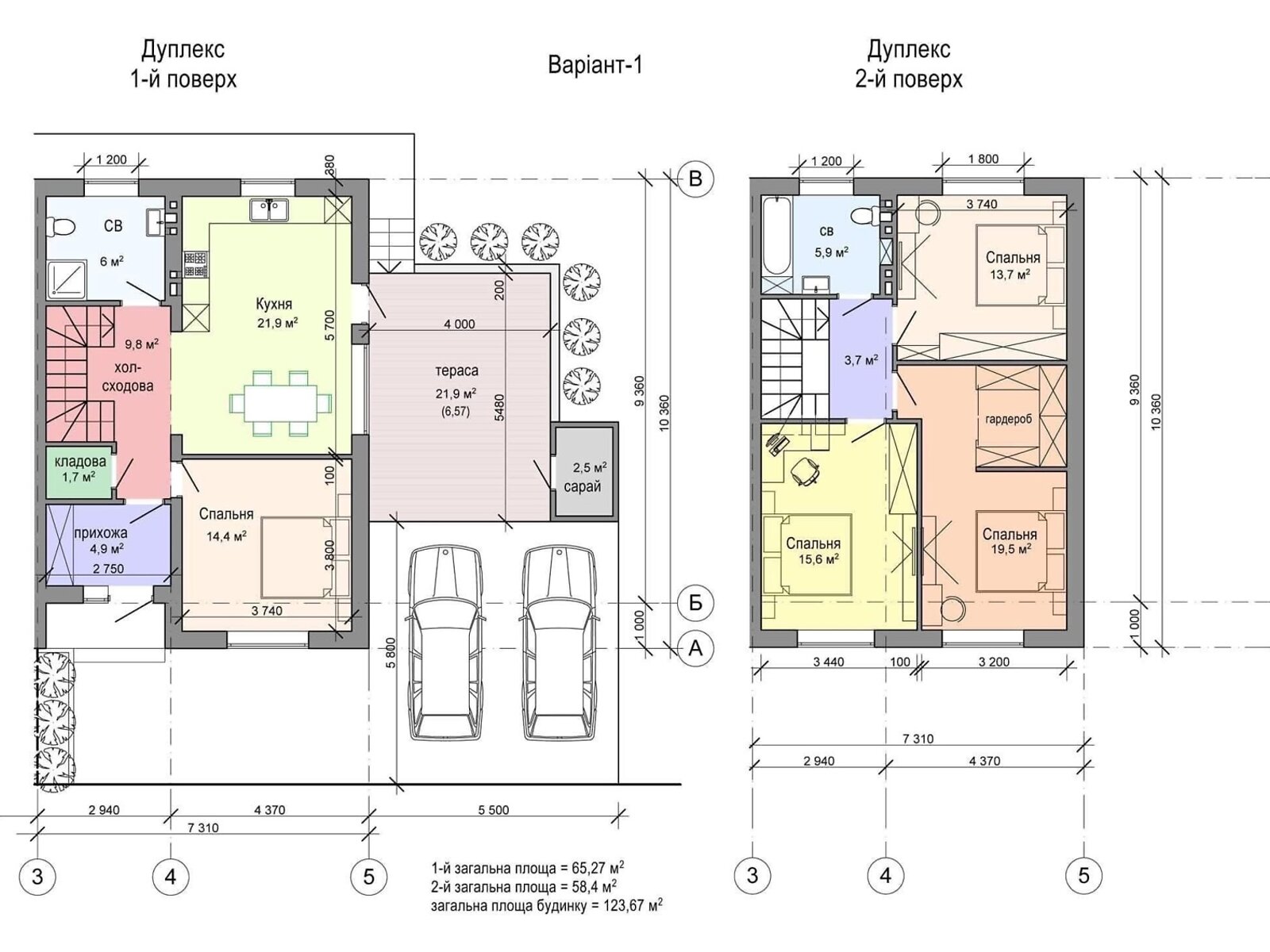двухэтажный дуплекс, 113 кв. м, кирпич. Продажа в Великих Гаях фото 1 двухэтажный дуплекс, 113 кв. м, кирпич. Продажа в Великих Гаях фото 1