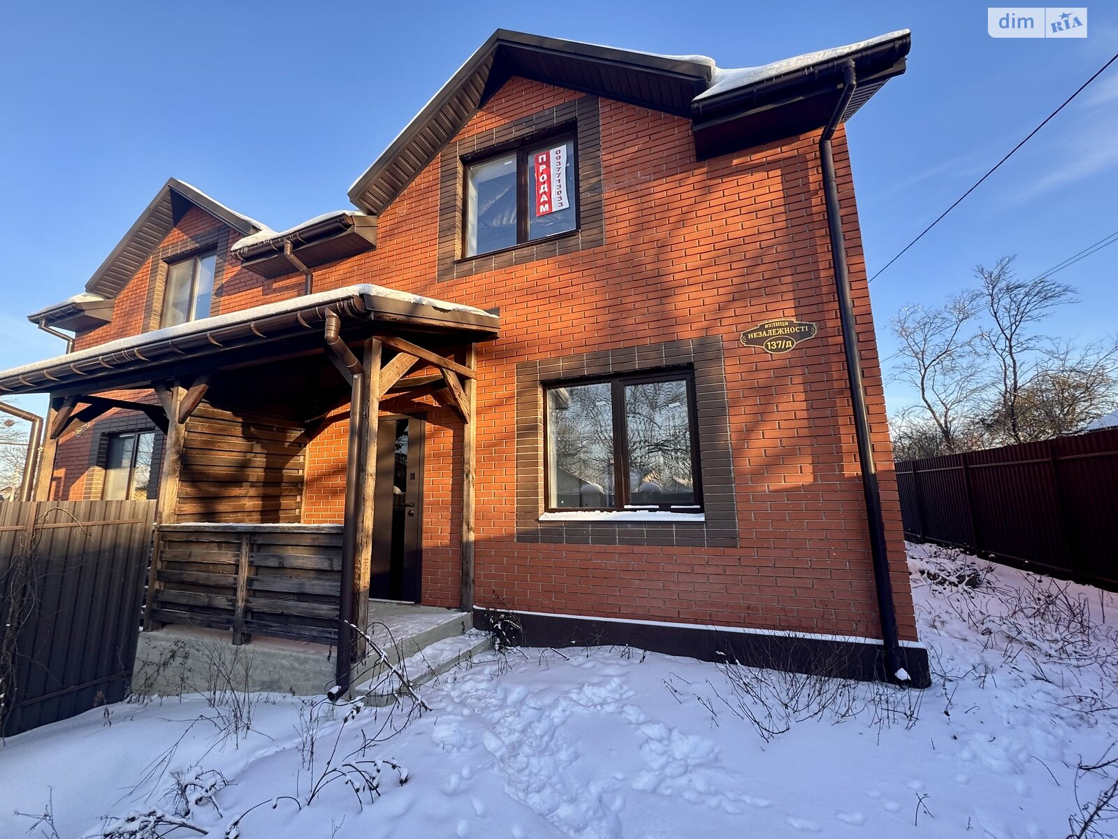 двухэтажный дуплекс, 90 кв. м, кирпич. Продажа в Винницких Хуторах фото 1