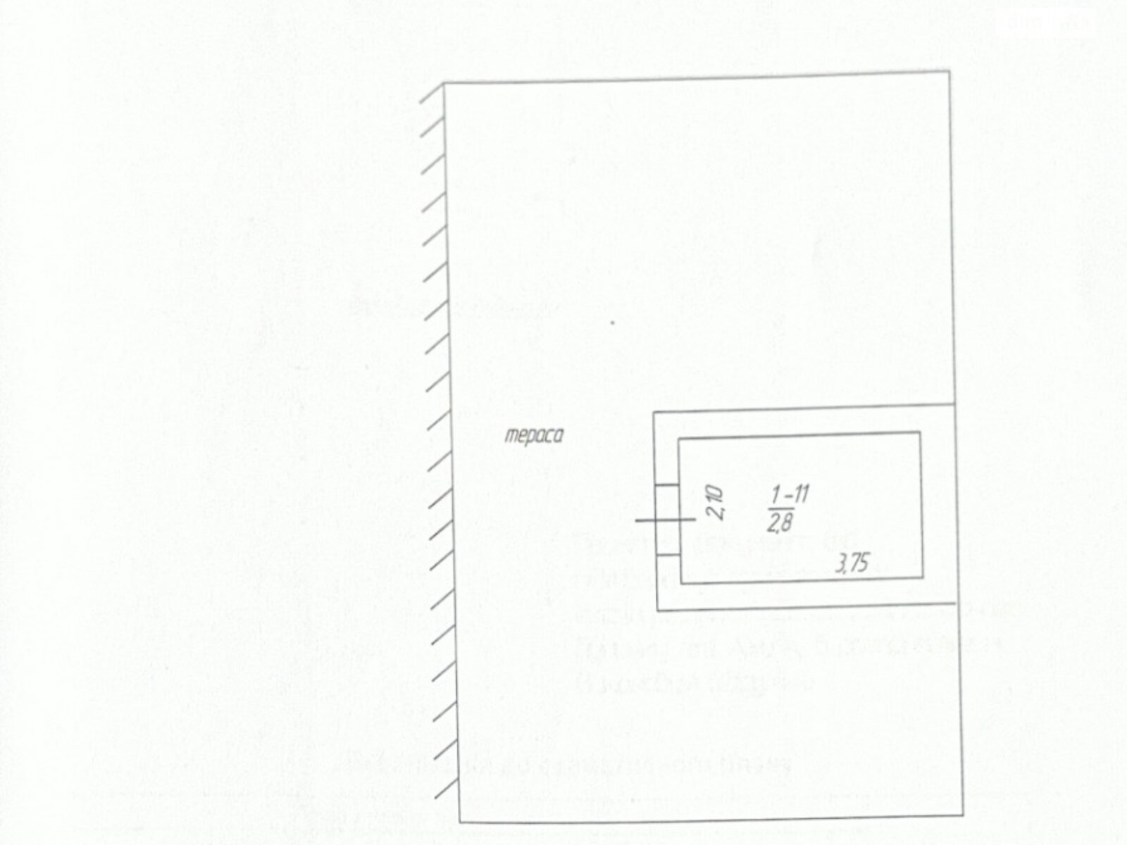 триповерховий дуплекс, 124.3 кв. м, цегла. Продаж в Вінниці, район undefined фото 1 триповерховий дуплекс, 124.3 кв. м, цегла. Продаж в Вінниці, район undefined фото 1