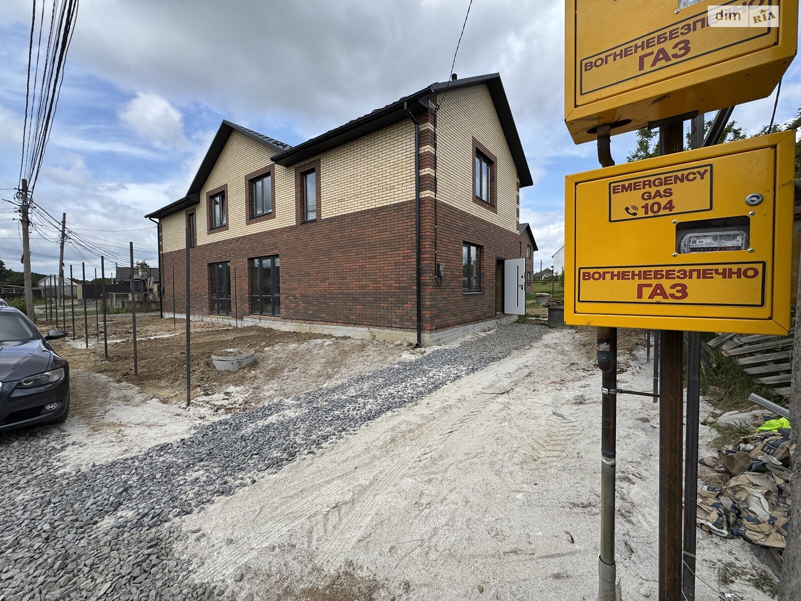двухэтажный дуплекс, 105 кв. м, кирпич. Продажа в Виннице район Старый город фото 1 двухэтажный дуплекс, 105 кв. м, кирпич. Продажа в Виннице район Старый город фото 1