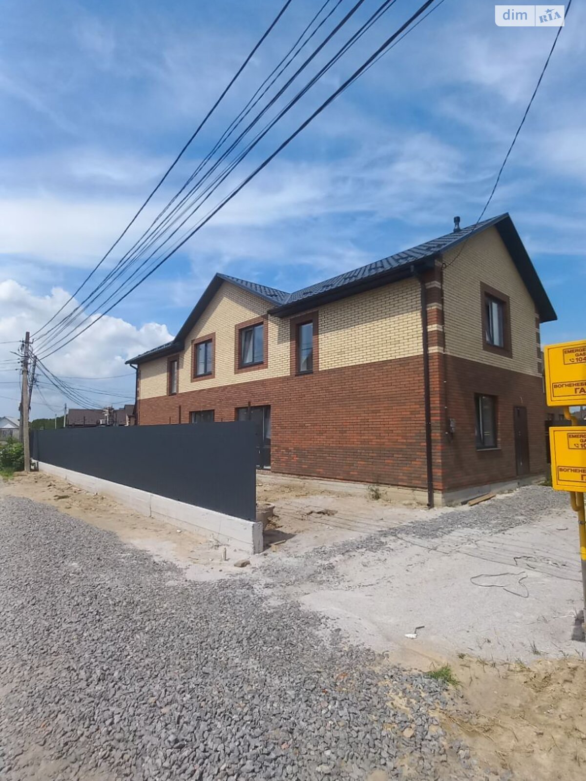 двоповерховий дуплекс, 105 кв. м, кирпич. Продаж в Вінниці, район Старе місто фото 1 двоповерховий дуплекс, 105 кв. м, кирпич. Продаж в Вінниці, район Старе місто фото 1